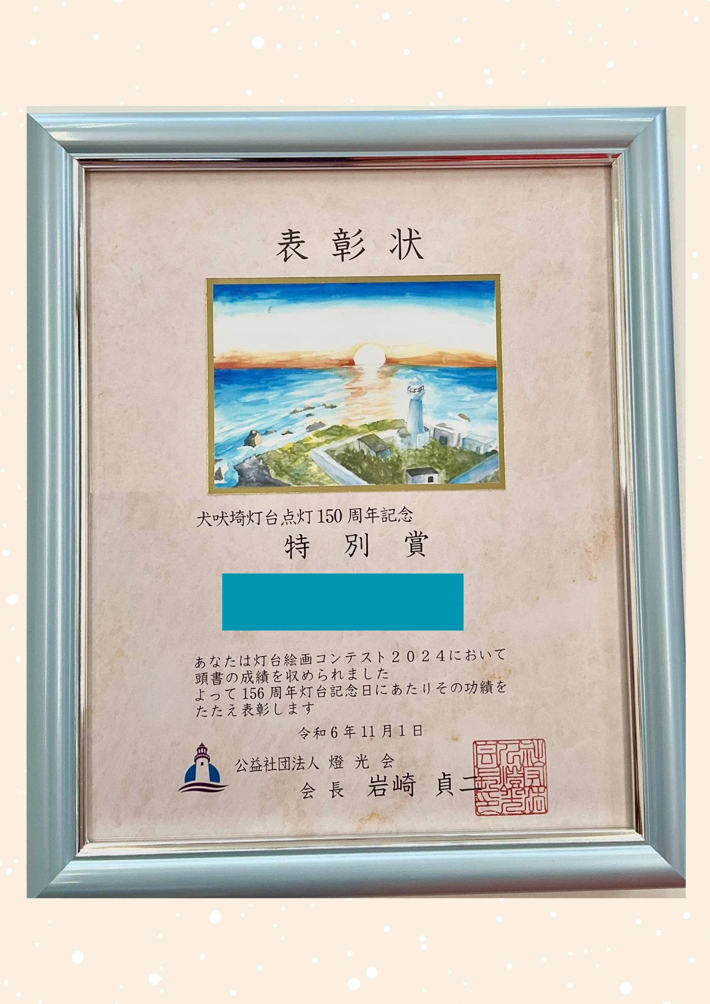 Peby College バレエ 早良キャンパスのサムネイル画像 5