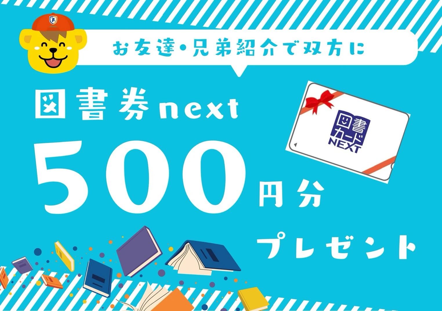 セイハダンスアカデミー ららぽーと福岡のサムネイル画像 3