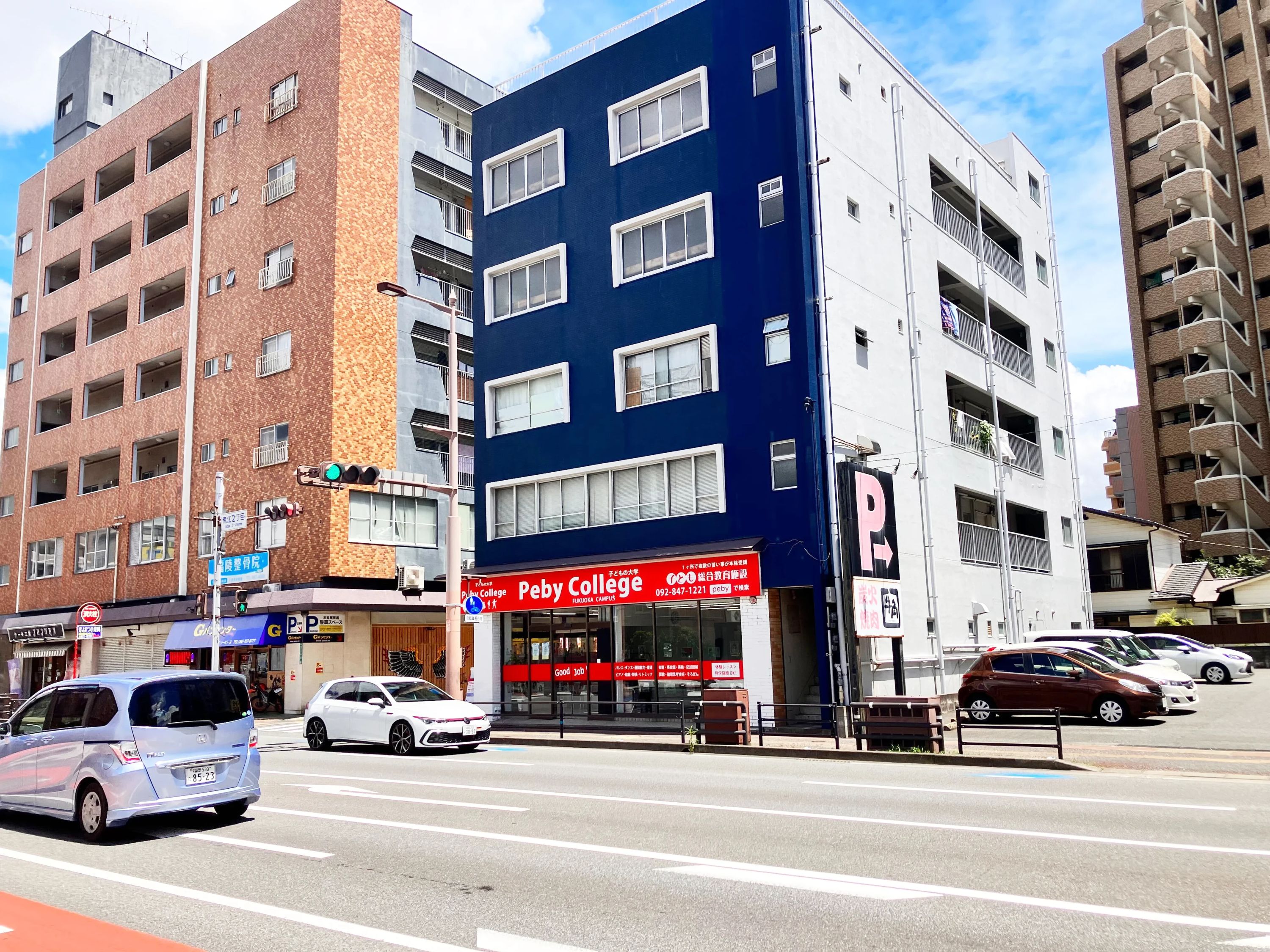 Peby College ダンス 早良キャンパスのメイン画像