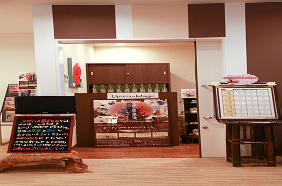 メガロス キッズ空手スクール 葛飾のサムネイル画像 3