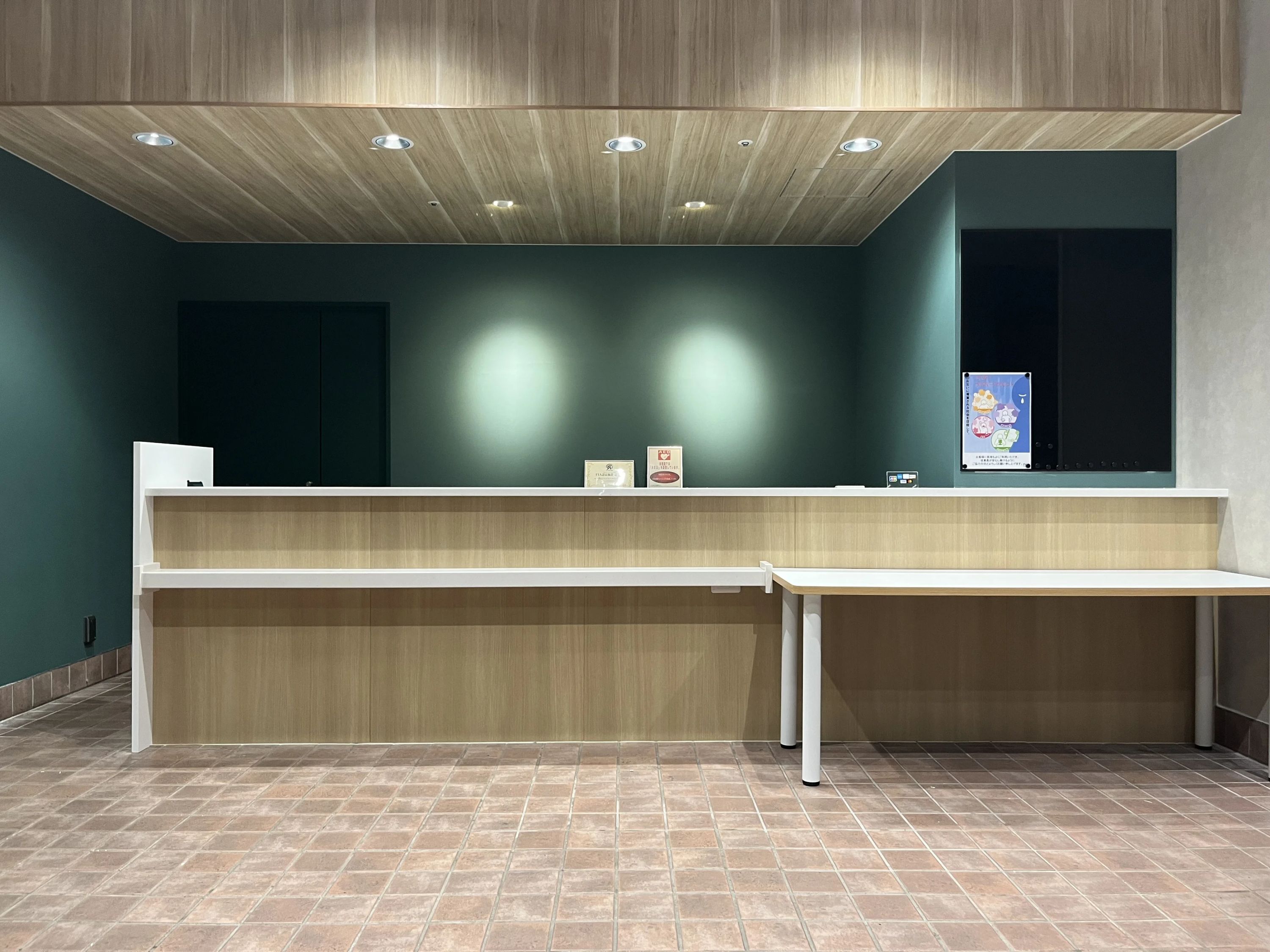 TSSキッズ　空手スクール 東急スイミングスクールたまプラーザのメイン画像