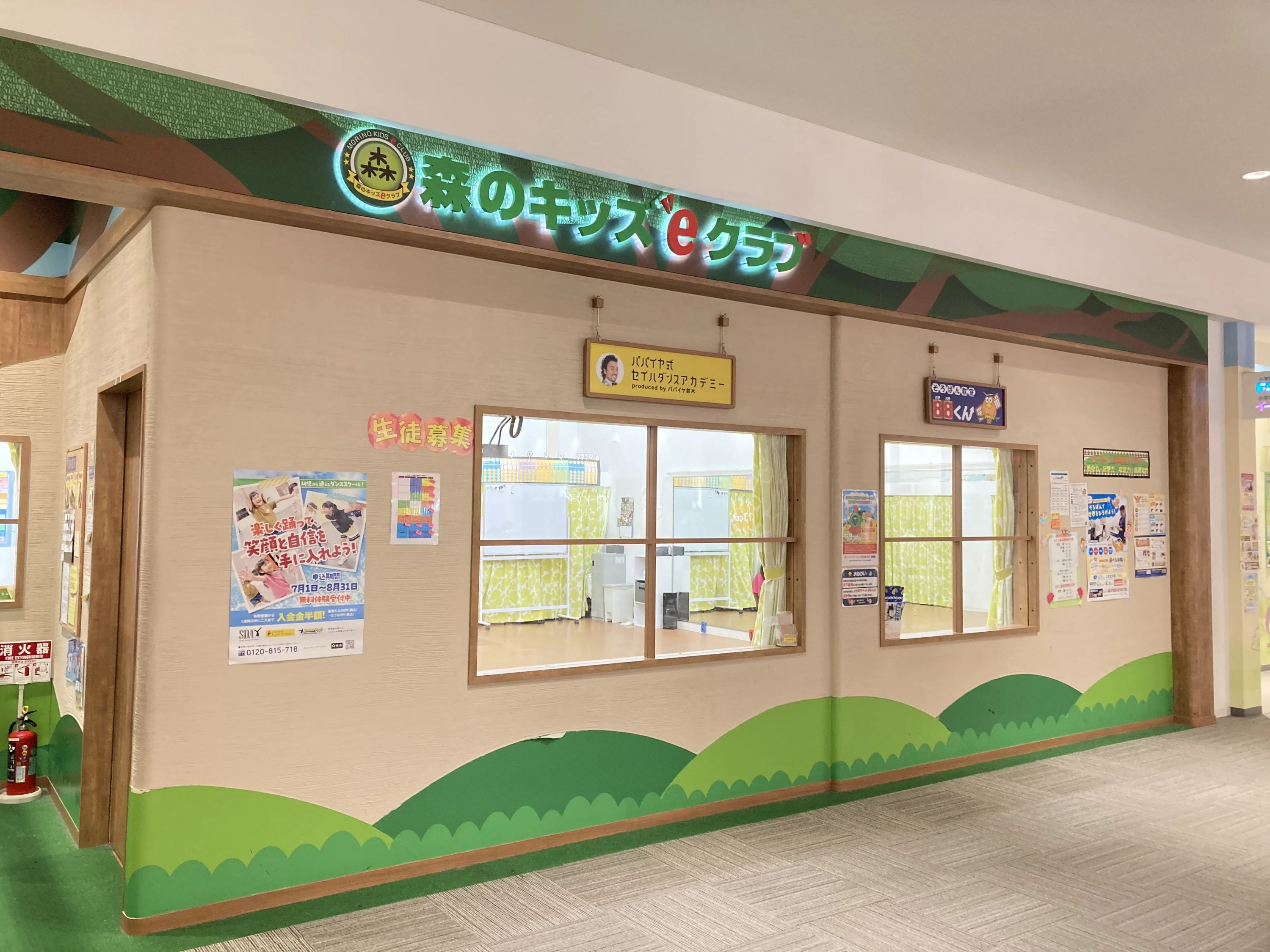 セイハダンスアカデミー ららぽーと湘南平塚のメイン画像