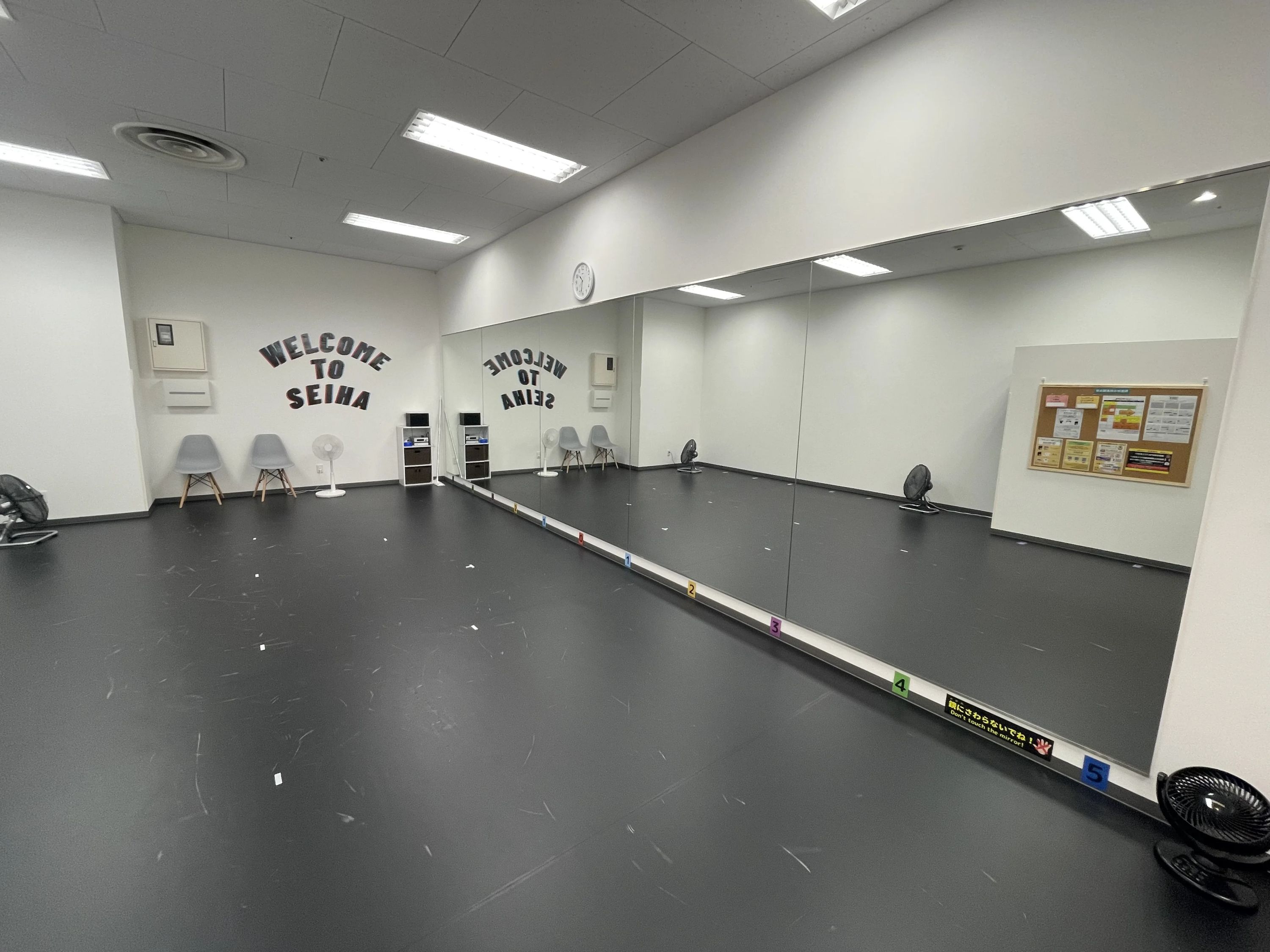 セイハダンスアカデミー イオン茅ヶ崎中央店のサムネイル画像 2