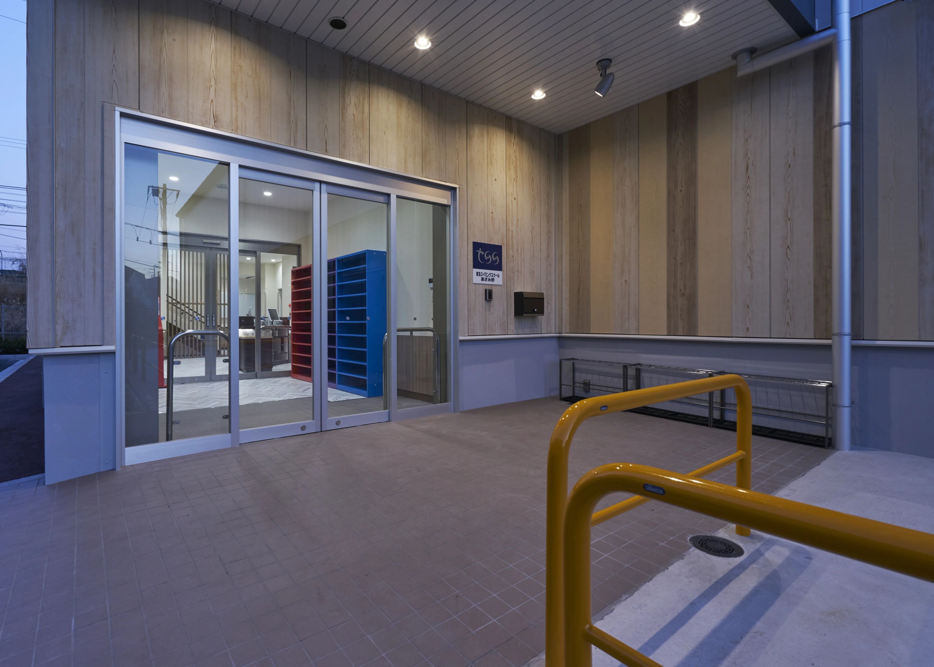 TSSキッズ　ダンススクール 東急スイミングスクールあざみ野のサムネイル画像 5