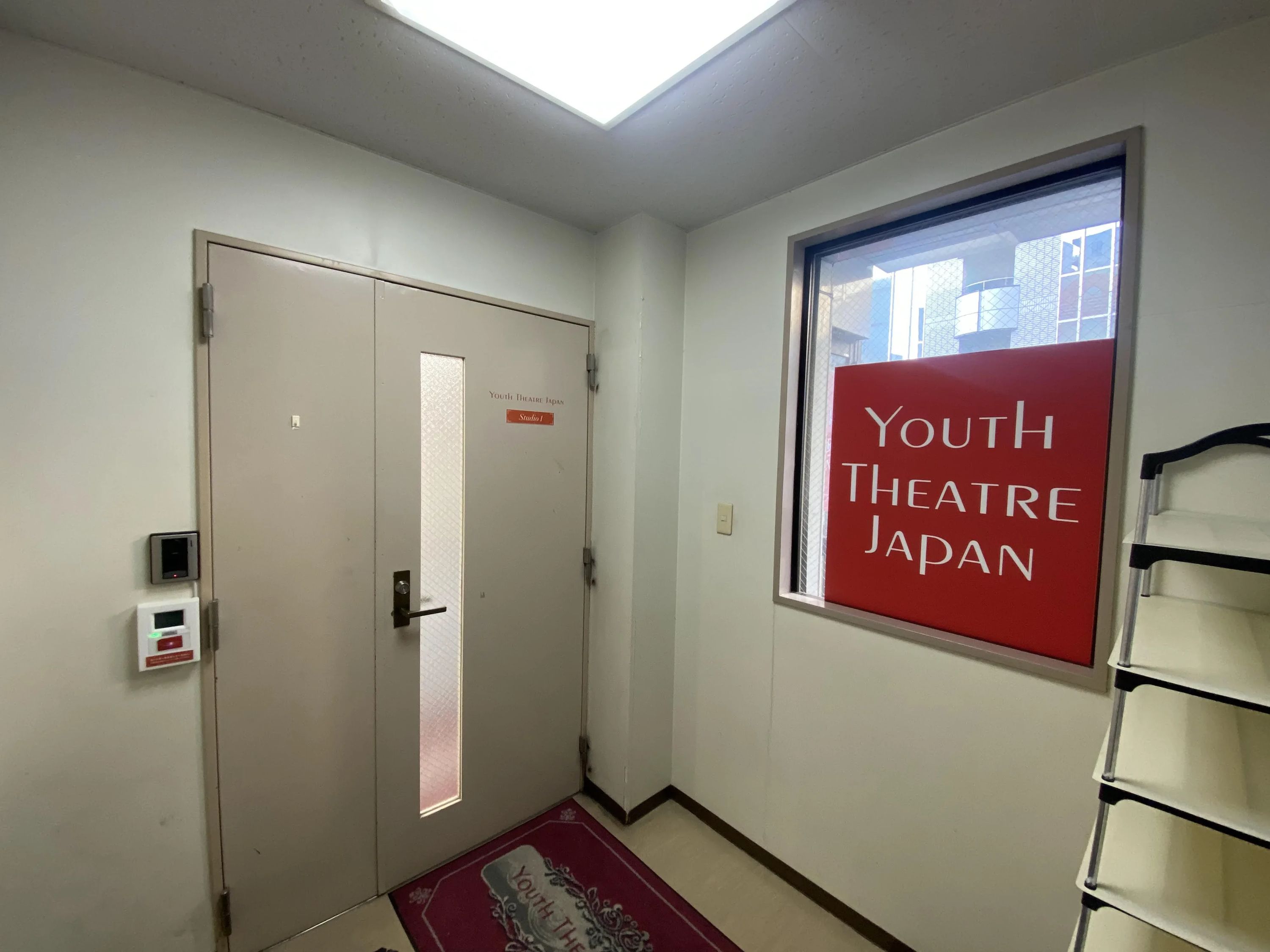 ユースシアター ジャパン（YTJ） 浦和スタジオのサムネイル画像 4