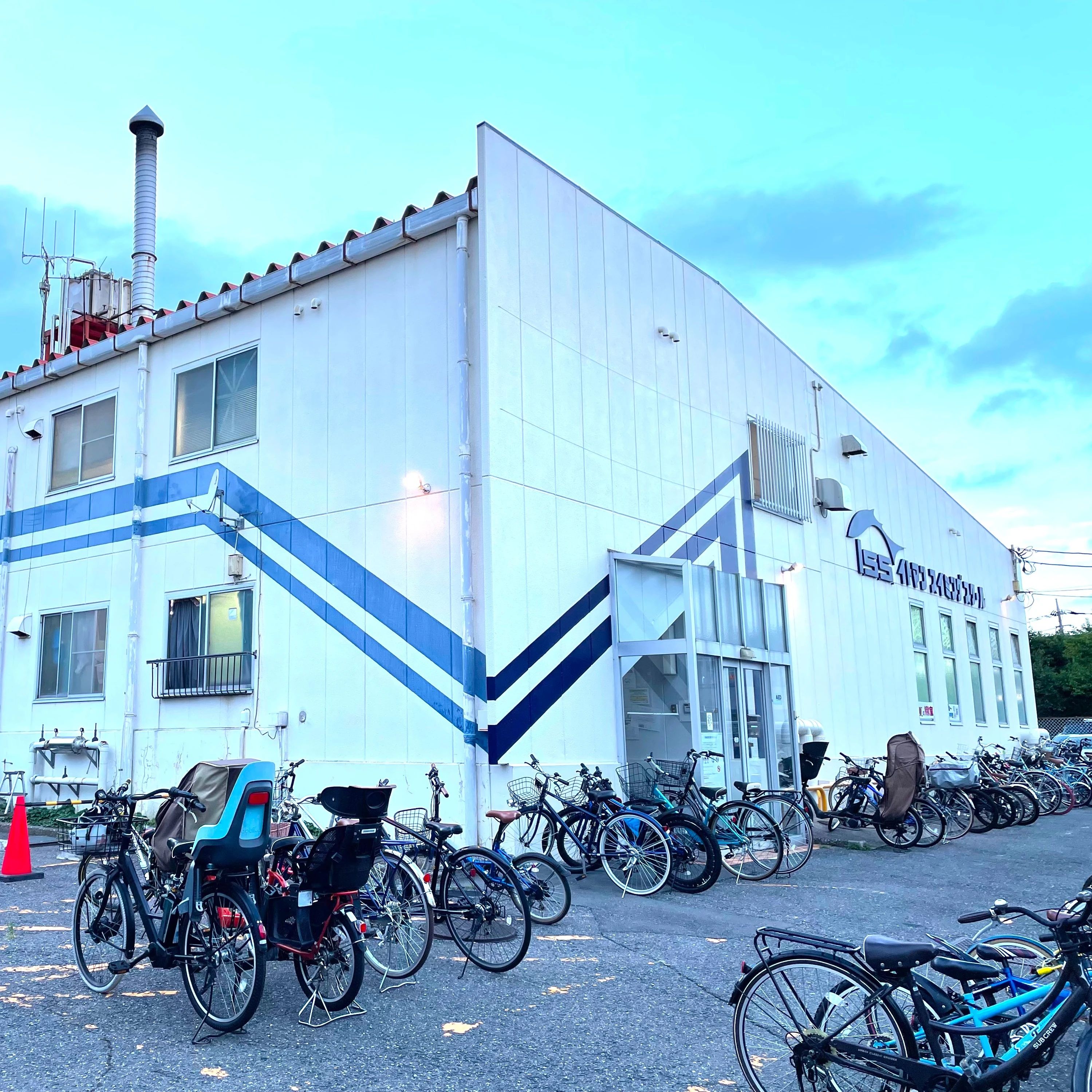 イトマンスイミングスクール 富士見台校のサムネイル画像 2