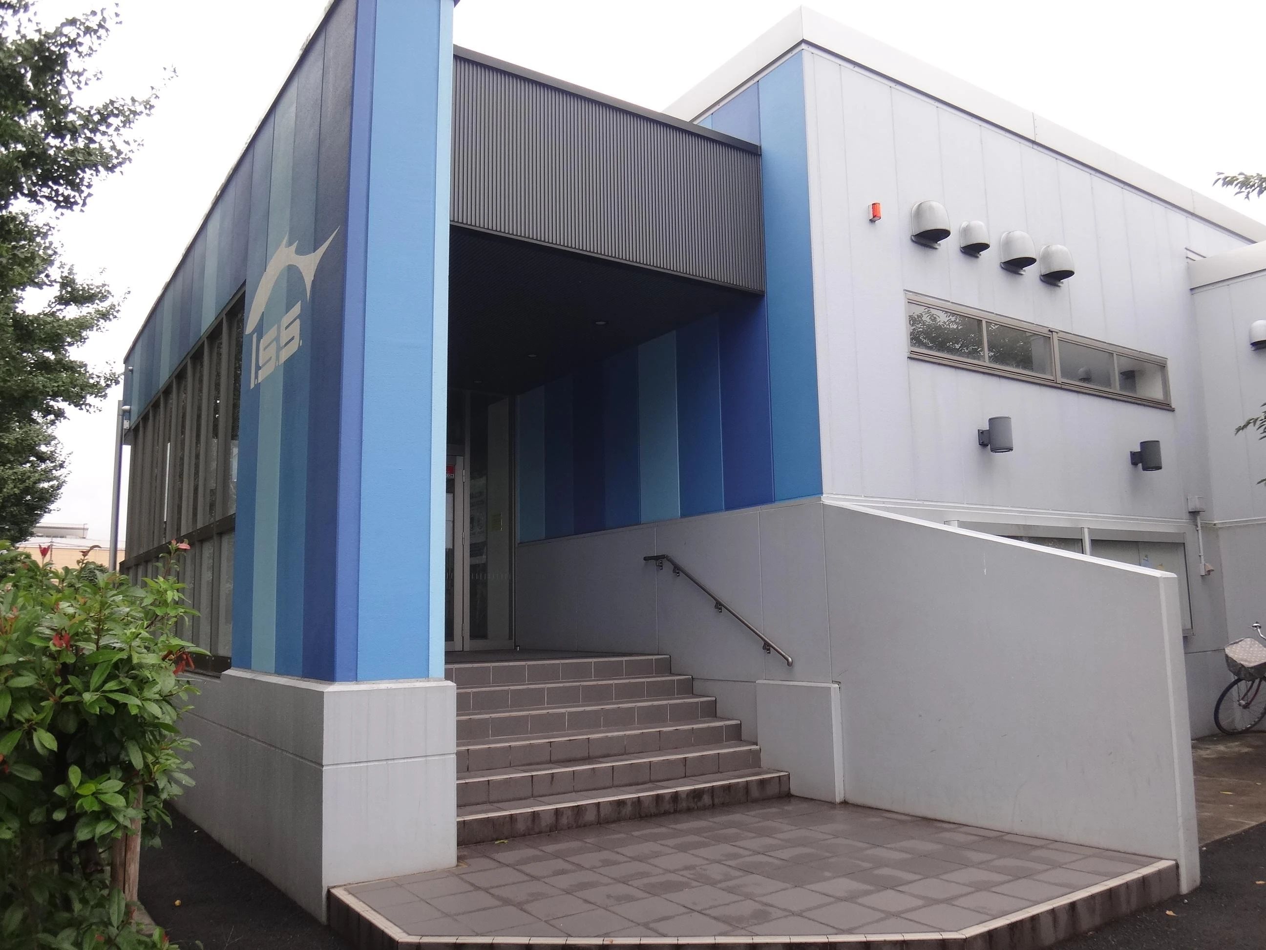 イトマンスイミングスクール 昭和の森校のサムネイル画像 4