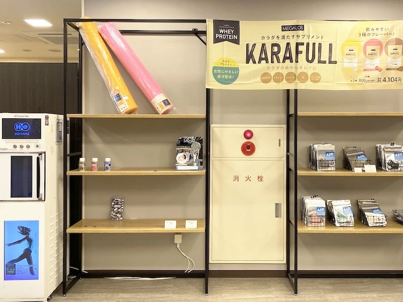 メガロス キッズスイミングスクール 田端のサムネイル画像 4