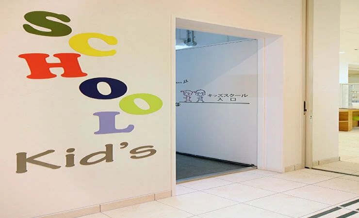 メガロス キッズスイミングスクール 三鷹のサムネイル画像 3