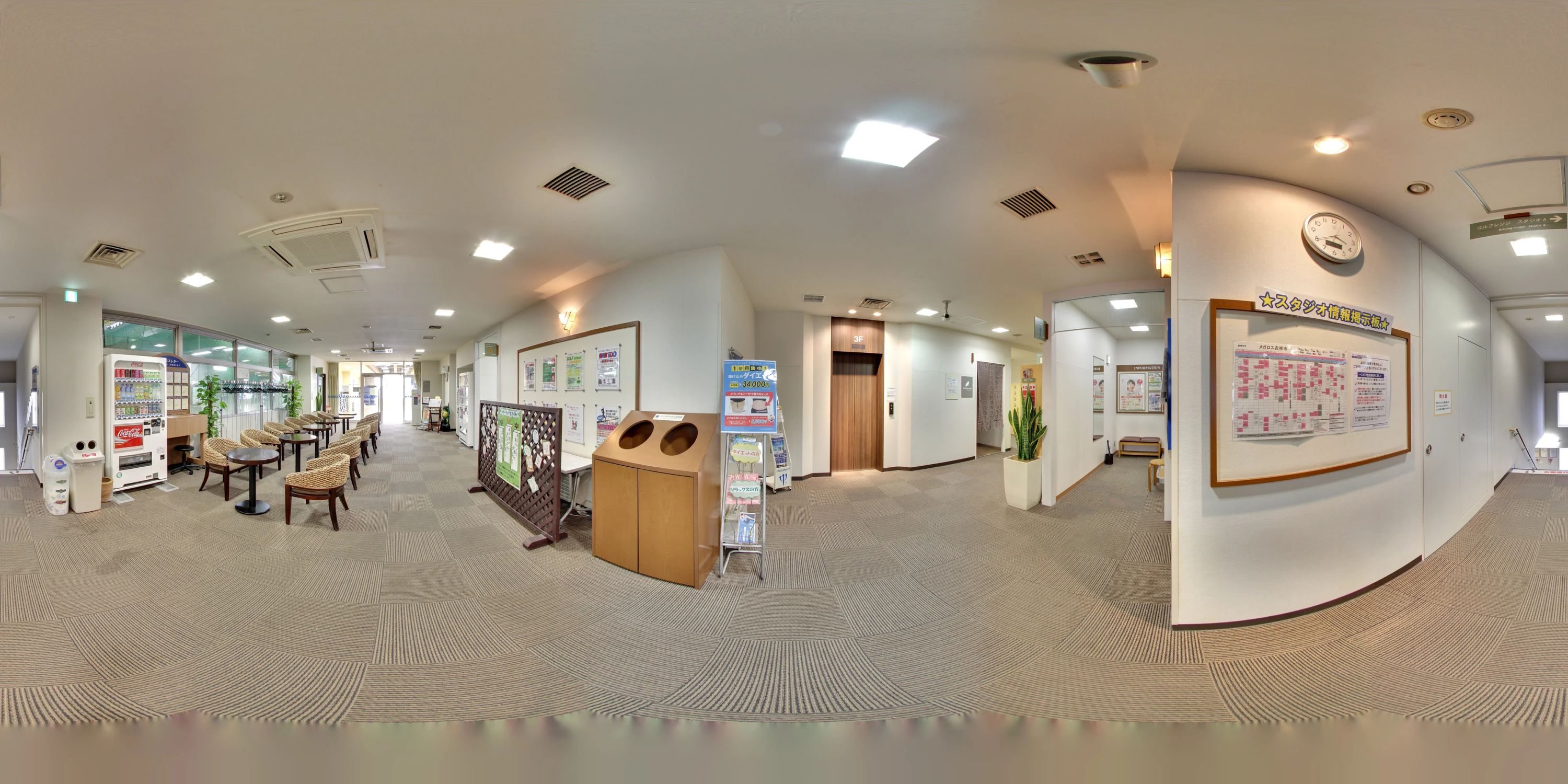 メガロス キッズスイミングスクール 吉祥寺のサムネイル画像 3