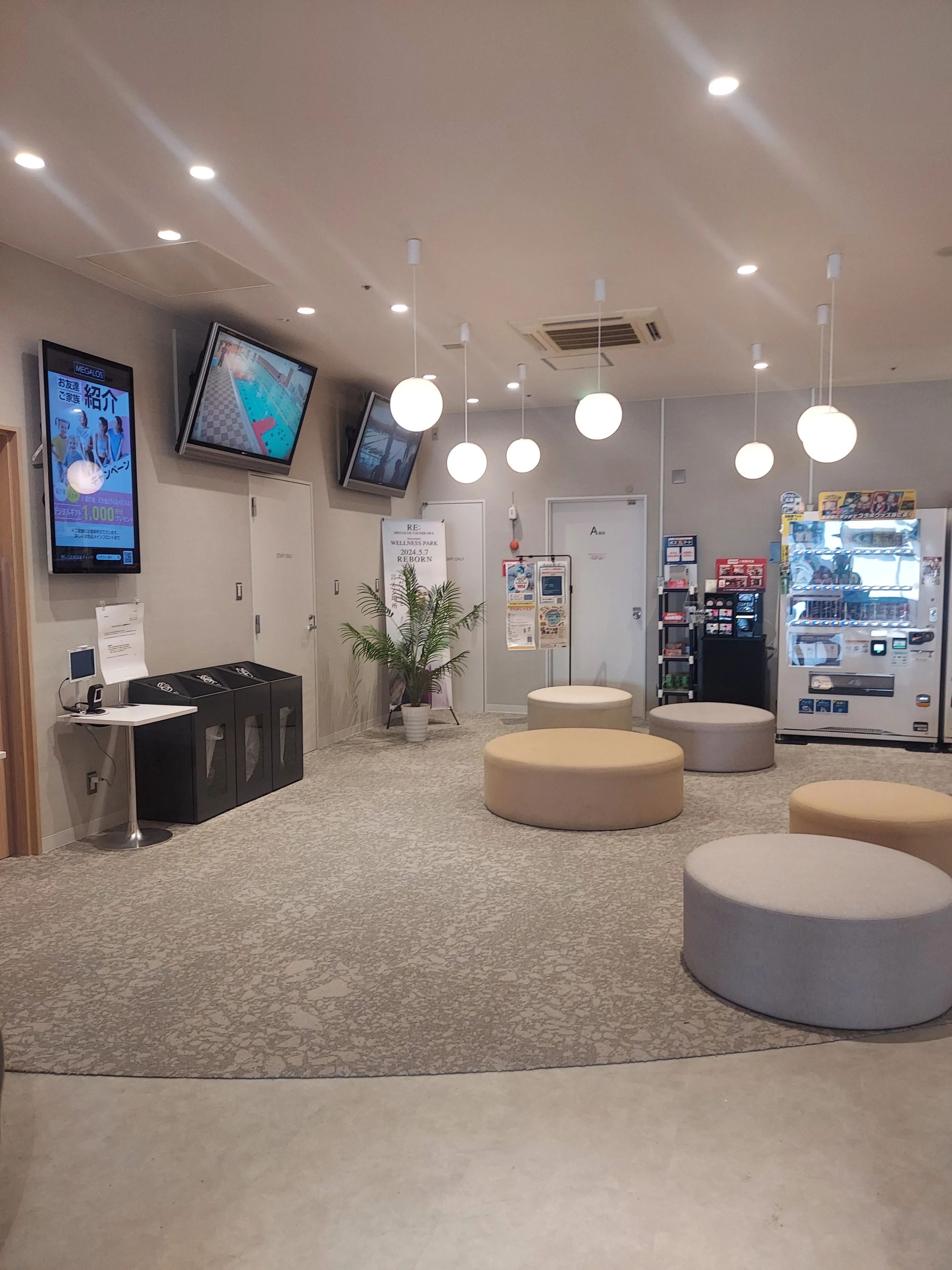 メガロス ベビースイミングスクール 立川(北館)のサムネイル画像 4