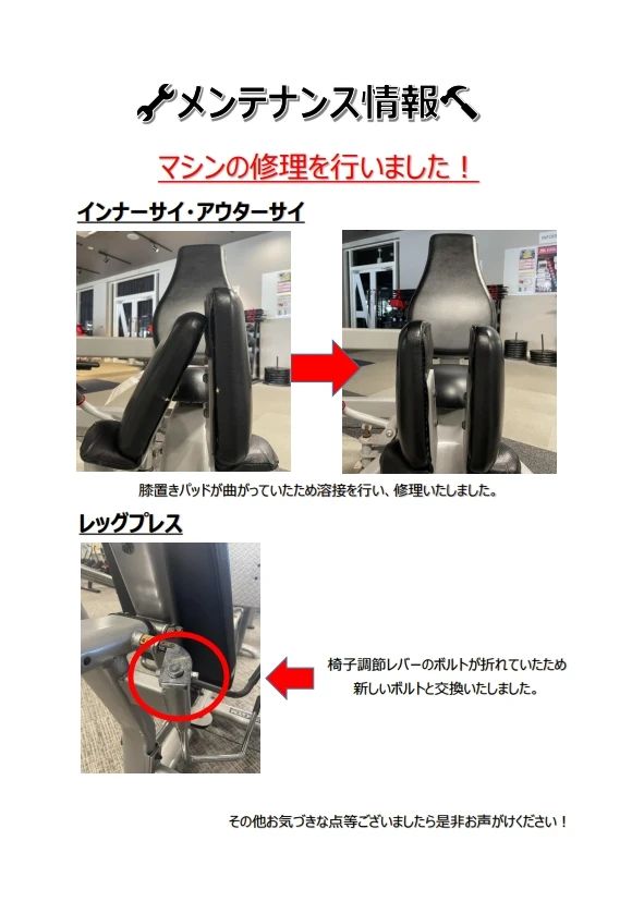 メガロス ベビースイミングスクール 八王子のサムネイル画像 4