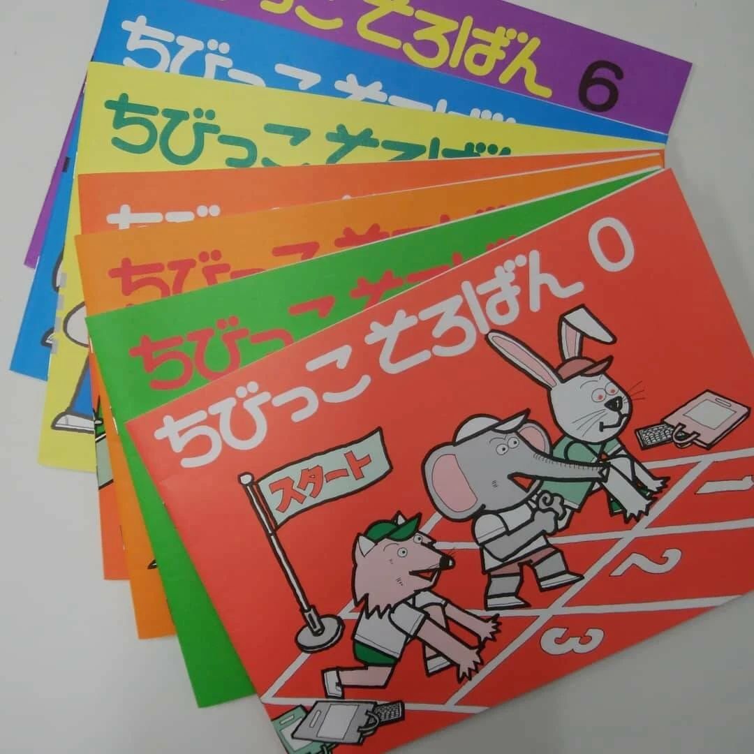 TSSキッズ　東急スイミングスクール 東急スイミングスクールたまがわのメイン画像