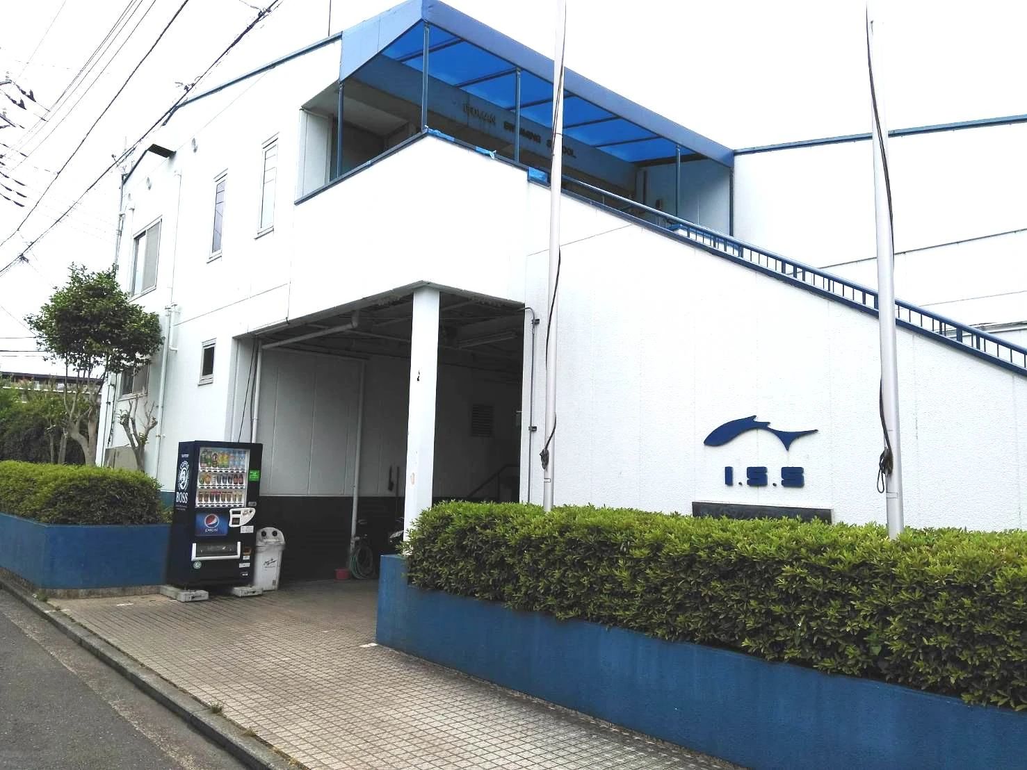 イトマンスイミングスクール 横浜校のメイン画像