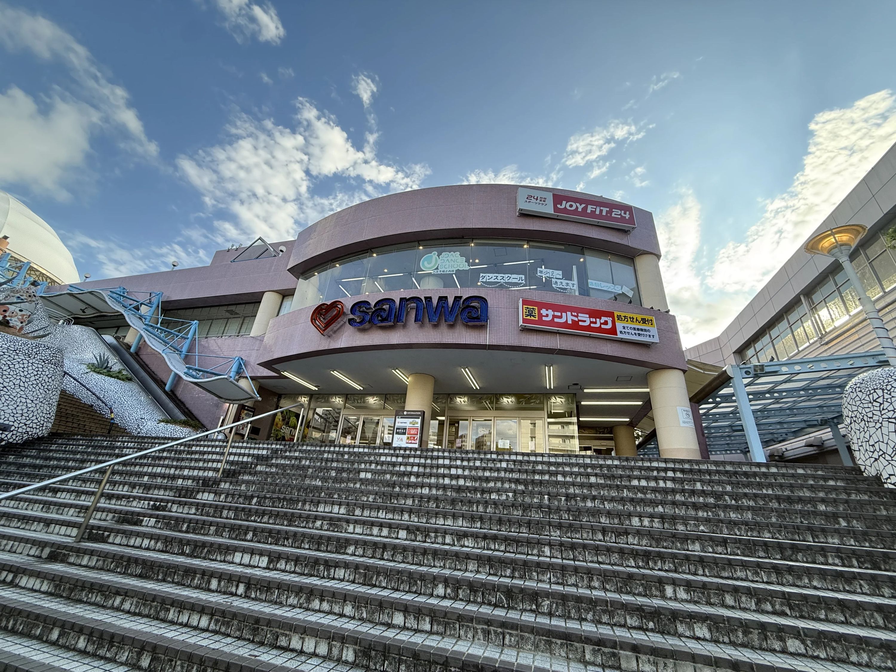 JDACダンススクール 八王子堀之内校のサムネイル画像 3