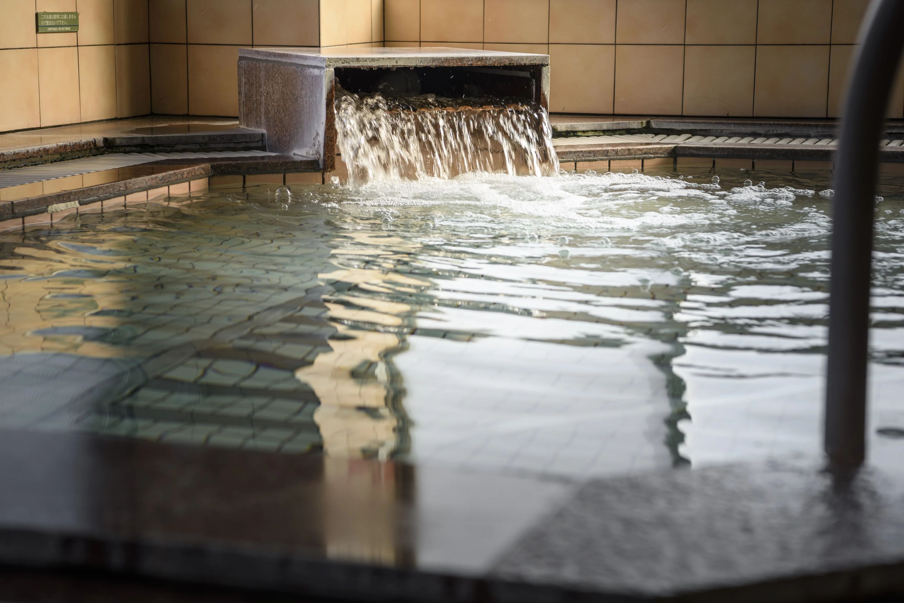 メガロス ベビーミライク 吉祥寺のサムネイル画像 4