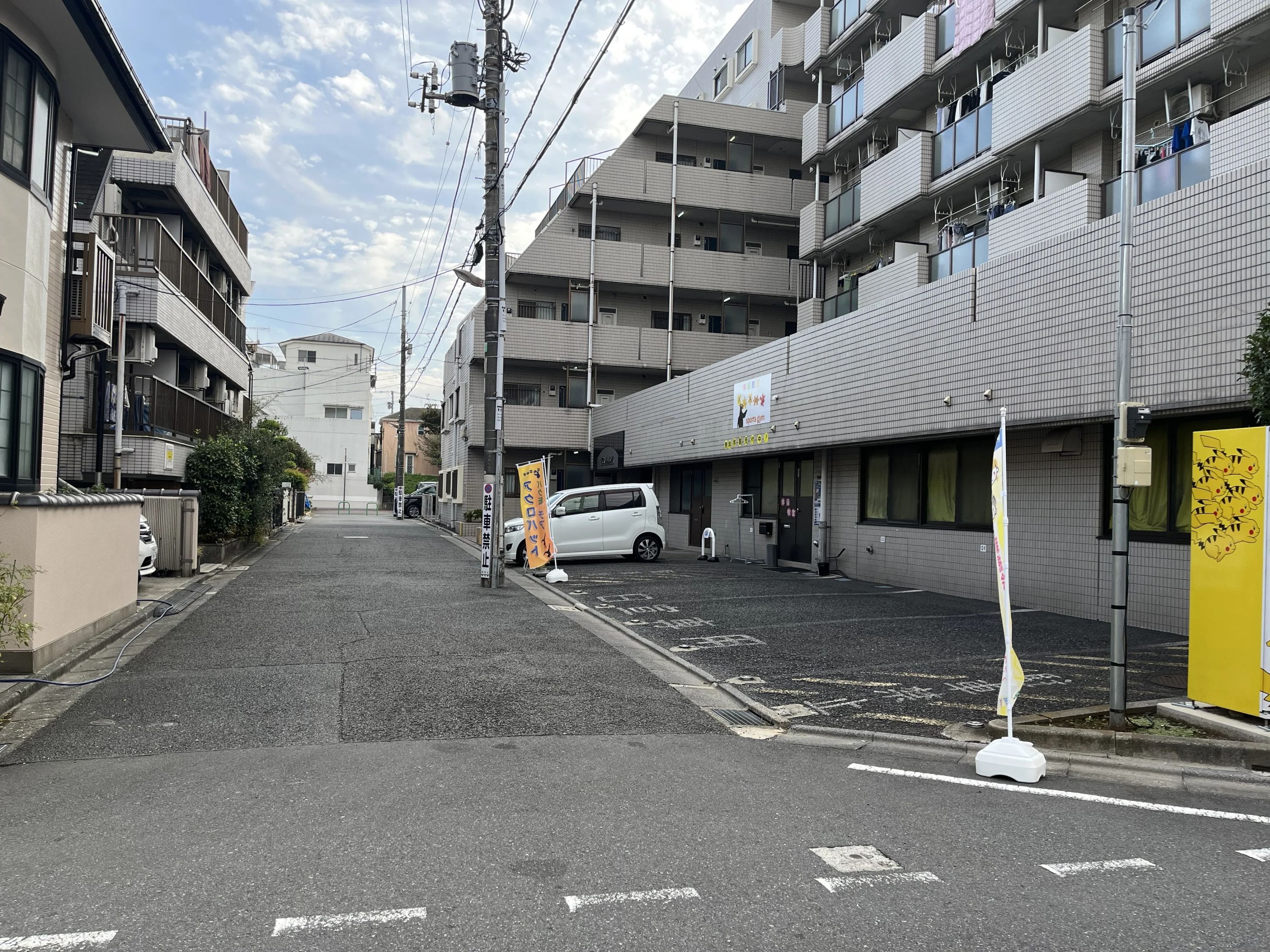 Piece体操教室のメイン画像