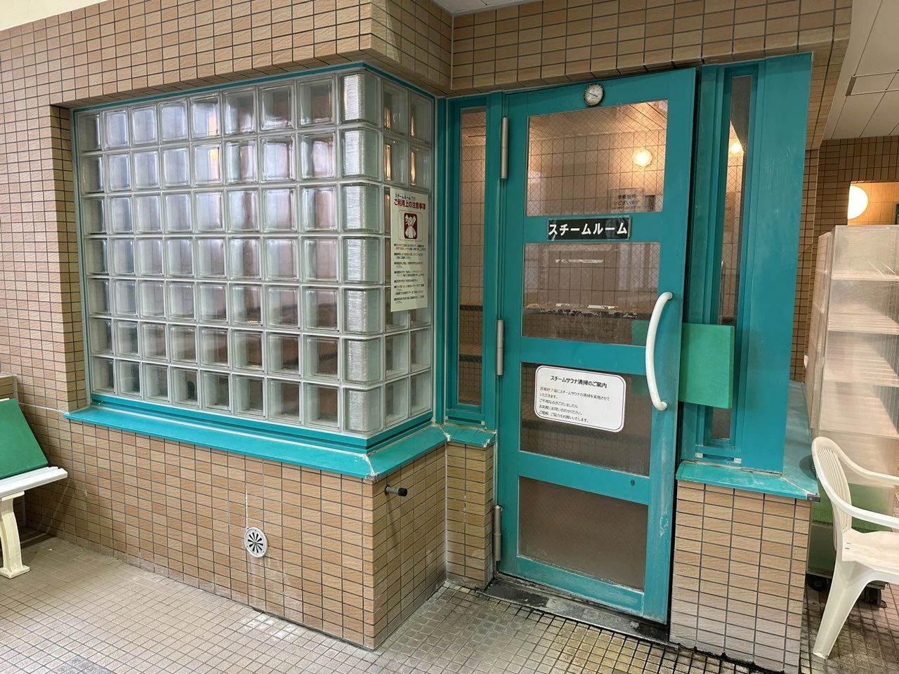 メガロス ベビーミライク 千種のサムネイル画像 4