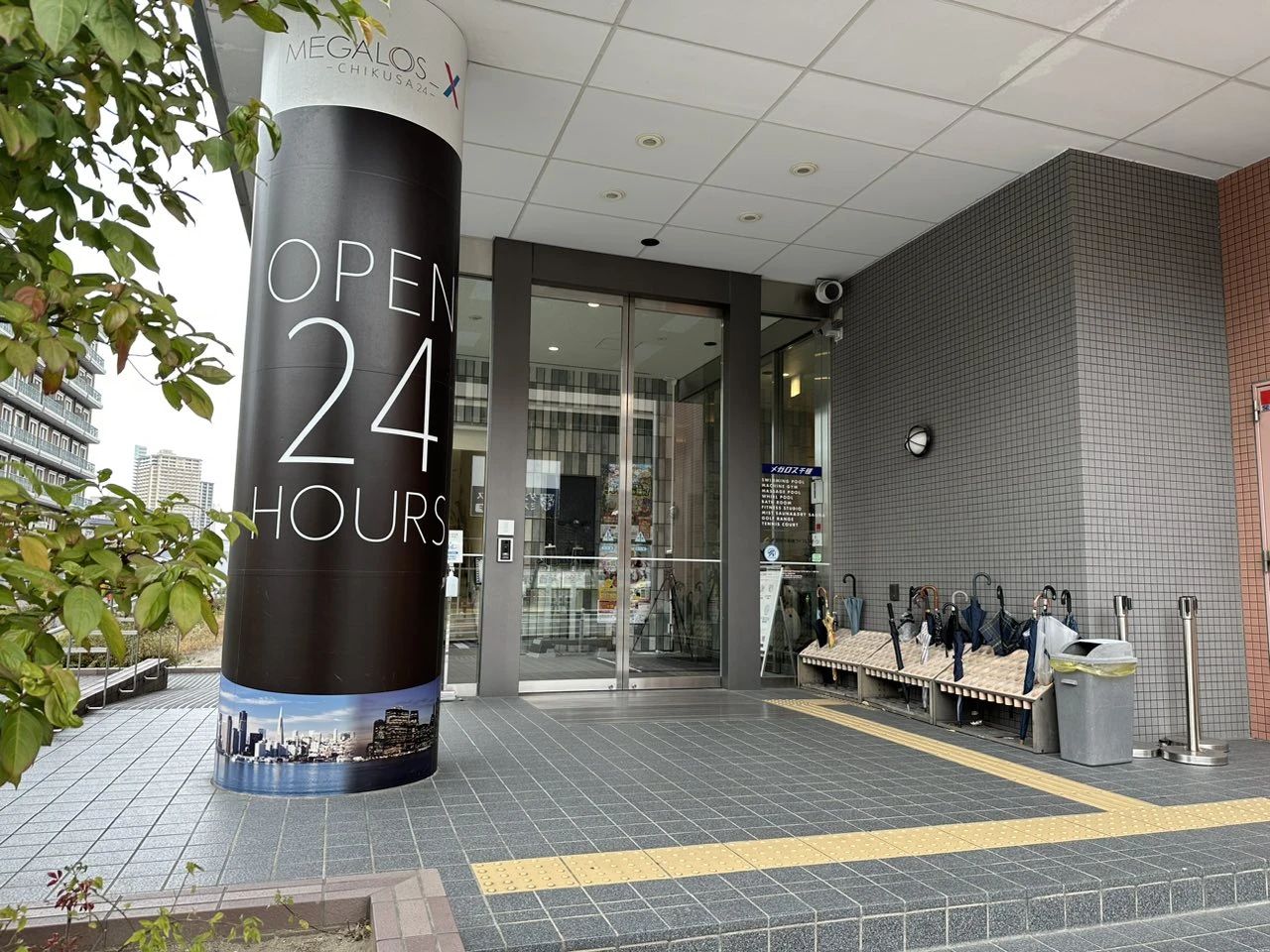 メガロス ミライク 千種のサムネイル画像 2