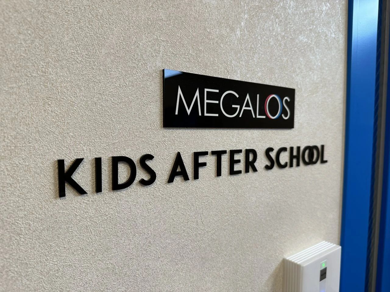 メガロス キッズ体育スクール 千種のサムネイル画像 5