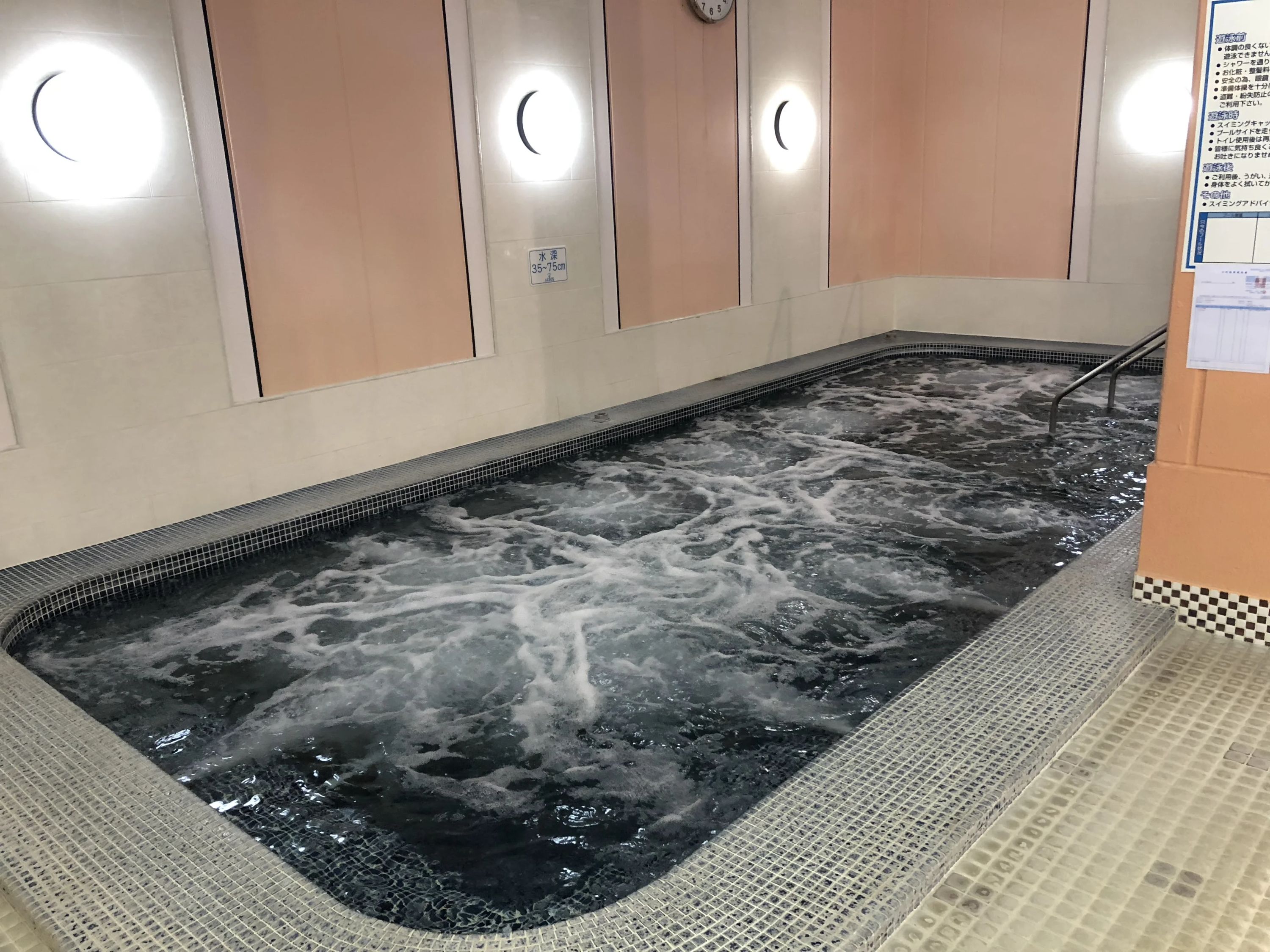 Sports Club AXTOS [運動能力向上塾 ウルトラ体育] アクトス泉北原山台のサムネイル画像 4