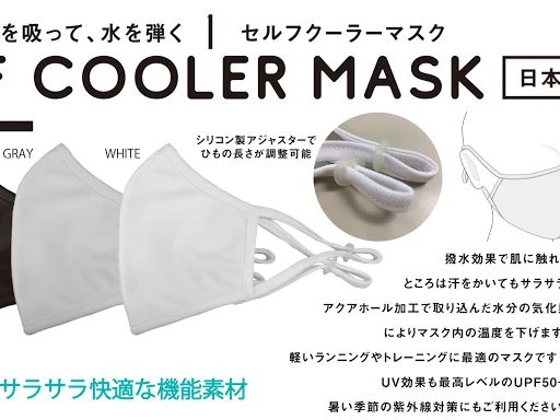 Sports Club AXTOS [運動能力向上塾 ウルトラ体育] アクトスWill箱崎のメイン画像