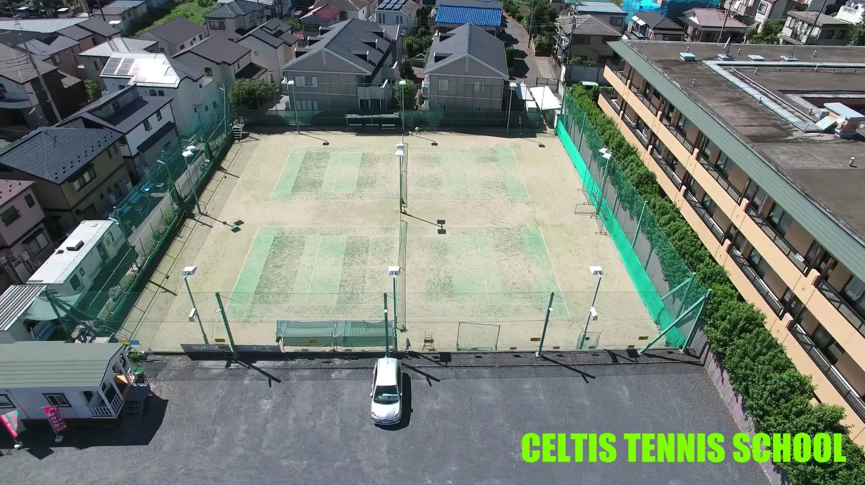 セルティステニススクールのサムネイル画像 4