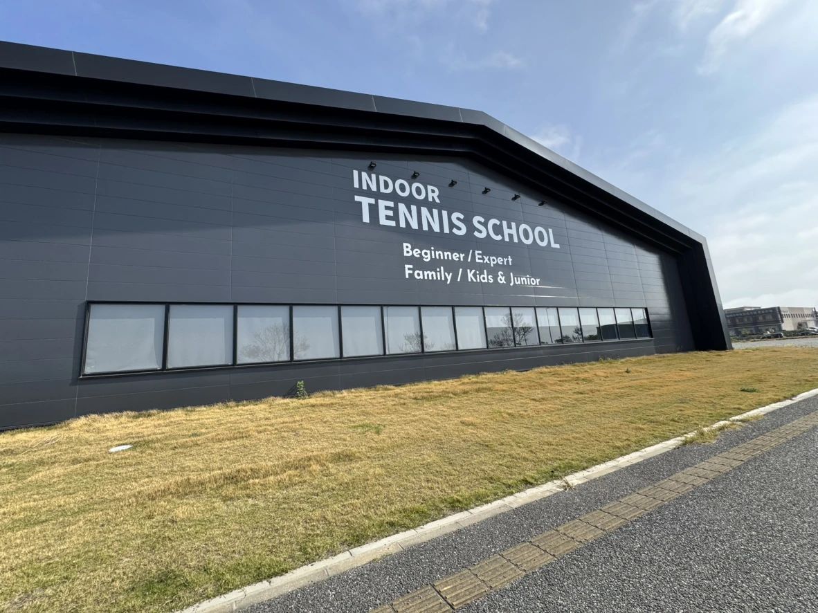 テニスラウンジ テニスラウンジ香椎照葉校のサムネイル画像 5