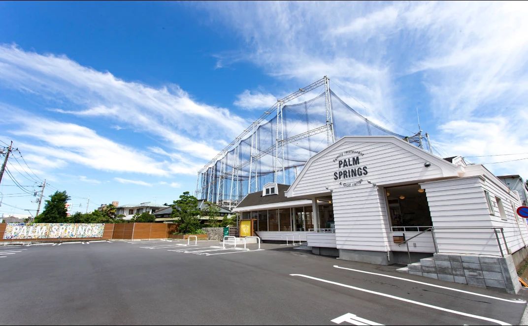 KIDS GOLF by GDO 日吉パームスプリングスのメイン画像