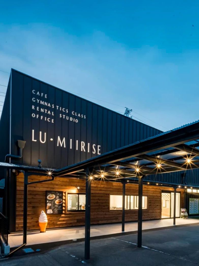 バレーボールスクール ルミゼ ルミゼ小牧のサムネイル画像 3