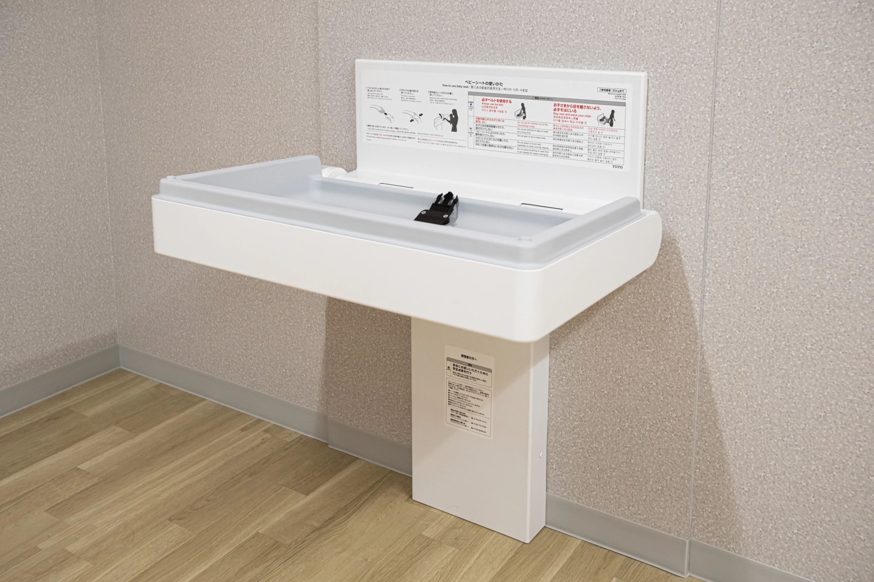 メガロス キッズスカッシュスクール 武蔵小金井のサムネイル画像 4