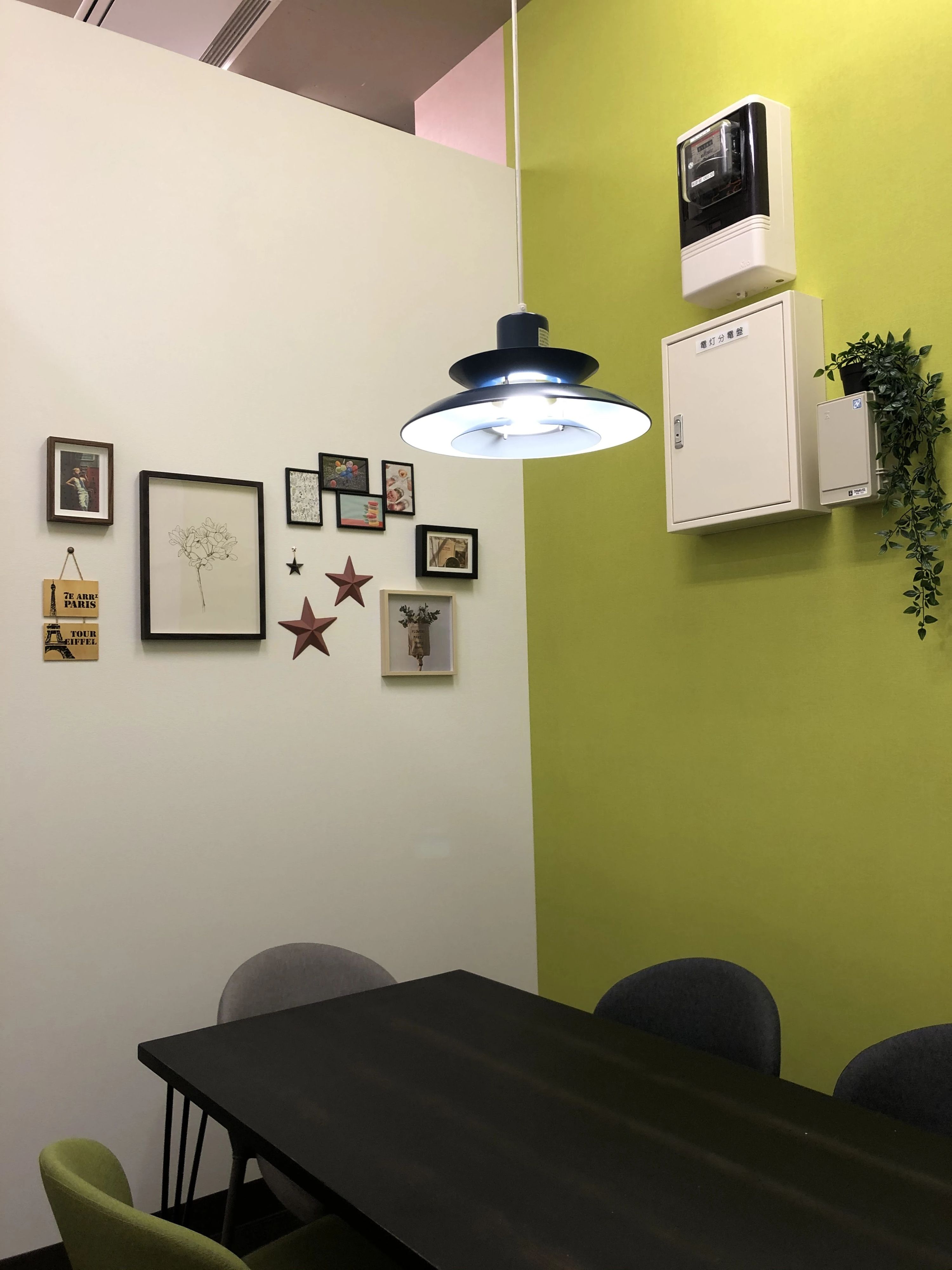 NOVAバイリンガルKIDS 函館ポールスター校のサムネイル画像 4