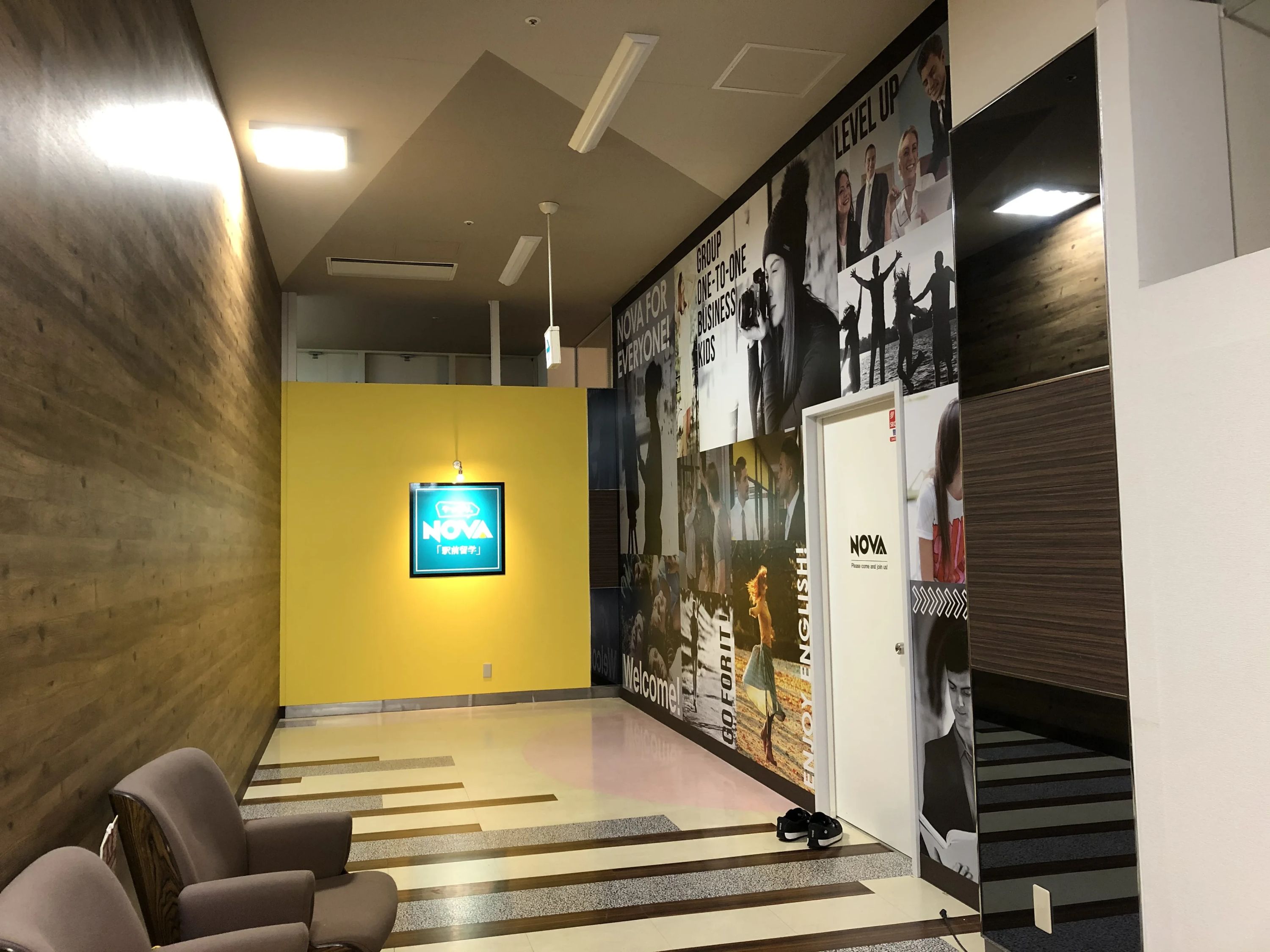 NOVAバイリンガルKIDS 函館ポールスター校のサムネイル画像 5