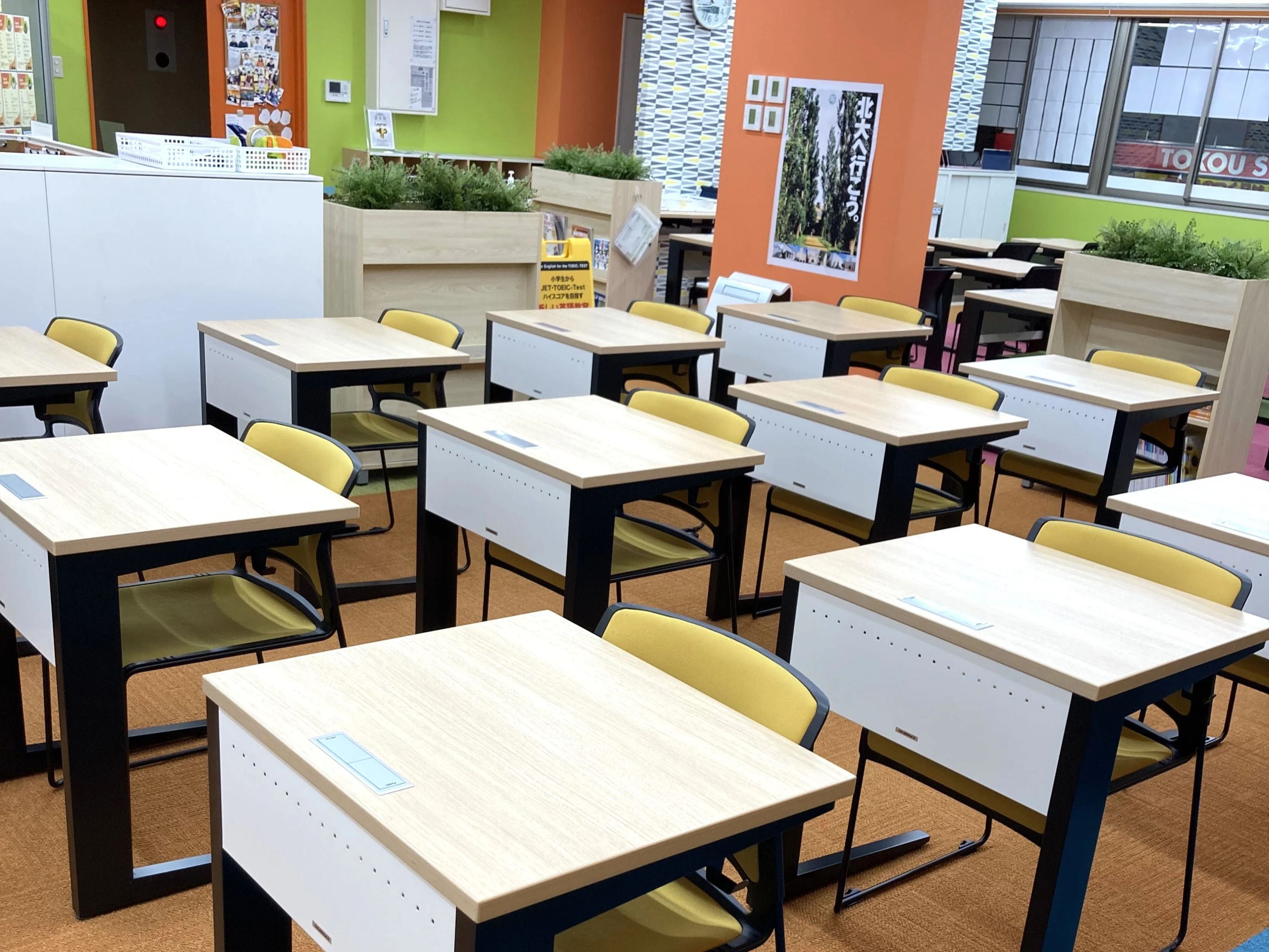 3.14合格実現塾Lepton南郷13丁目校のサムネイル画像 2