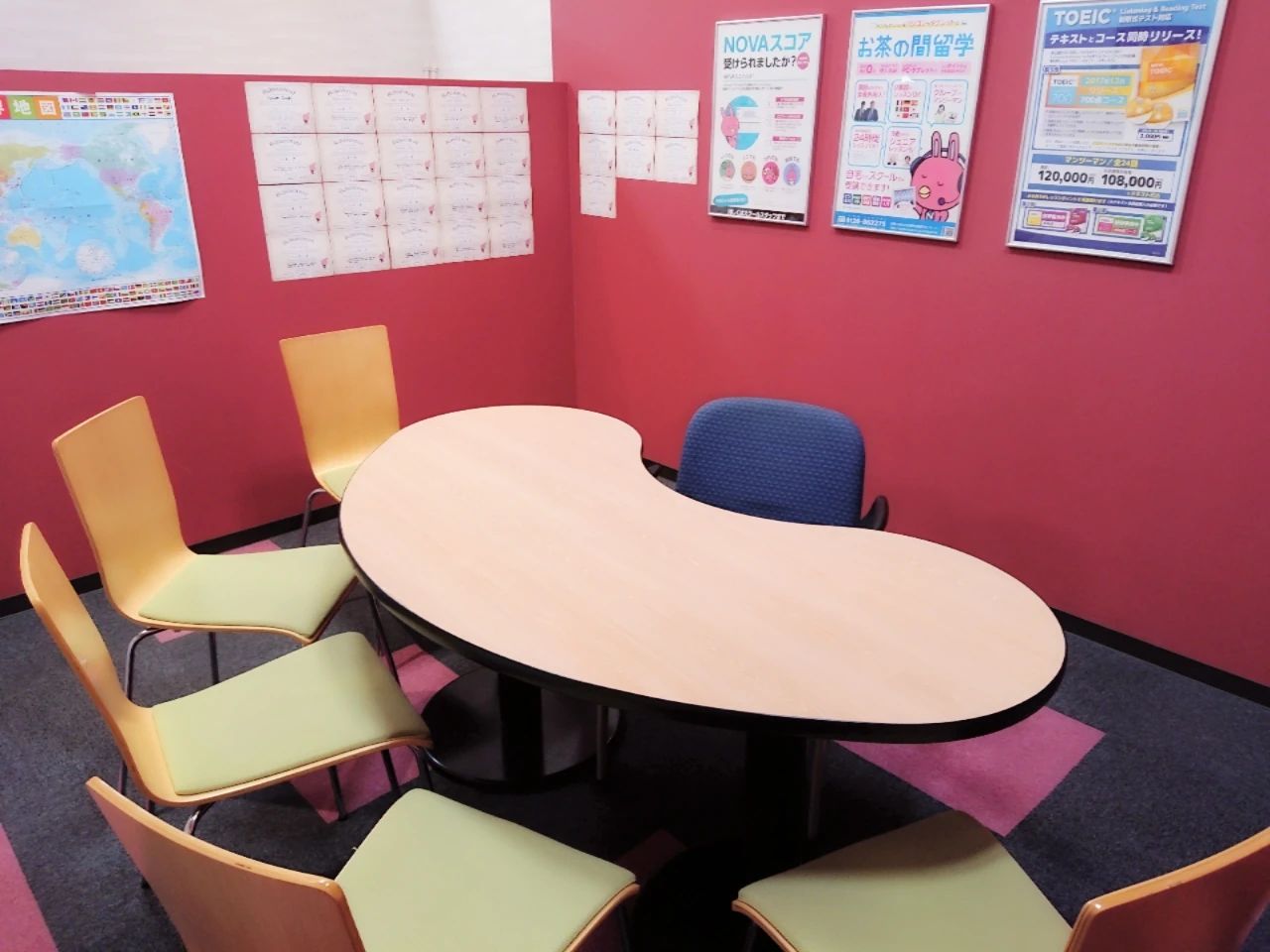 NOVAバイリンガルKIDS 八戸ラピア校のメイン画像