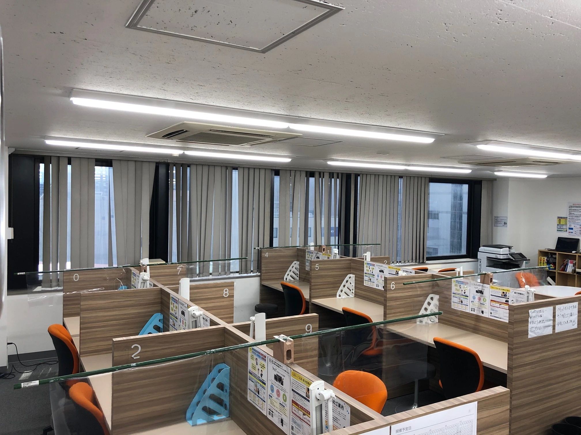 トライ式英会話 盛岡中ノ橋校のサムネイル画像 4