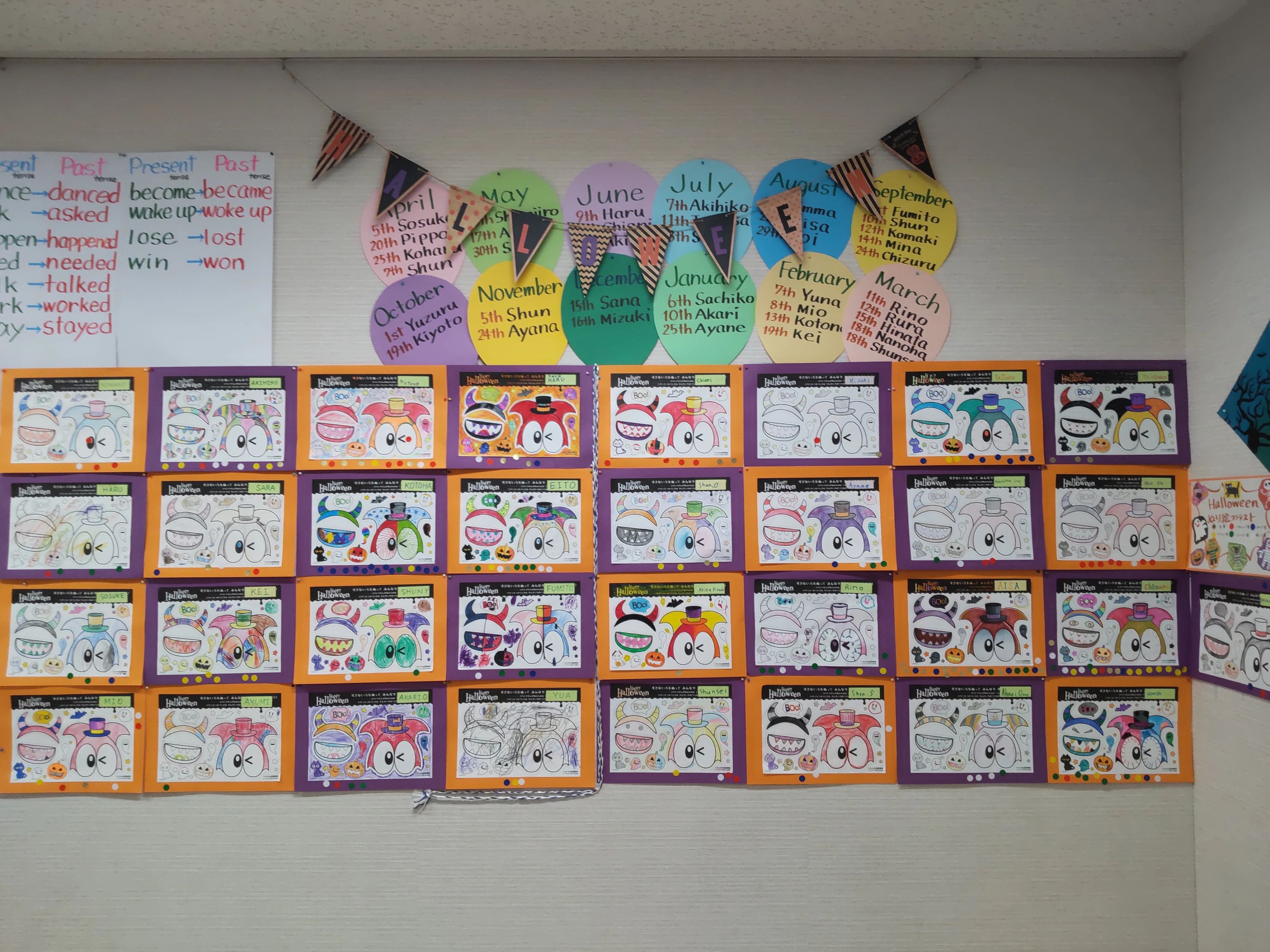 ベネッセの英語教室 BE studio（ホーム校） 小松島４丁目教室のサムネイル画像 4