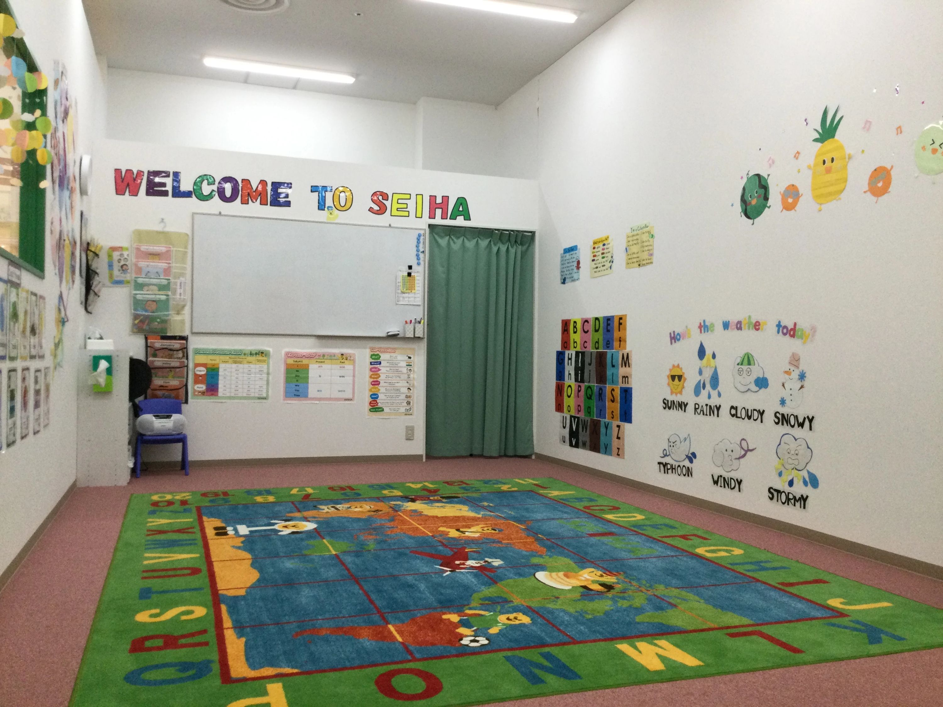 セイハ英語学院 ララガーデン長町のサムネイル画像 2