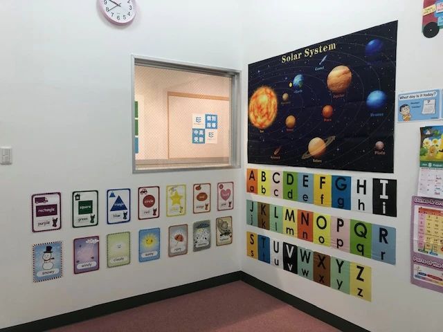 セイハ英語学院 イオン仙台中山のメイン画像