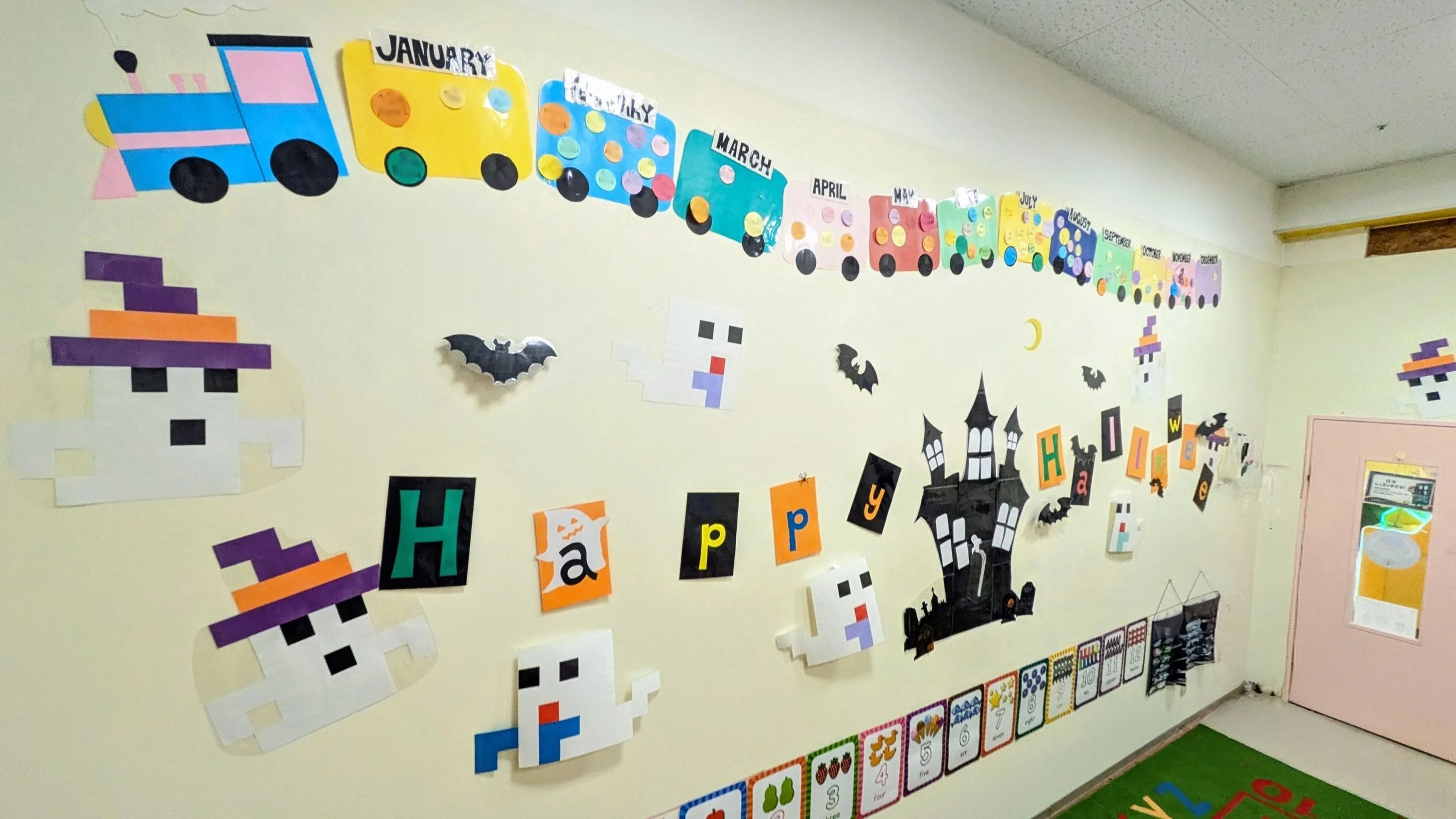 セイハ英語学院 イオンスーパーセンター栗原志波姫のサムネイル画像 3