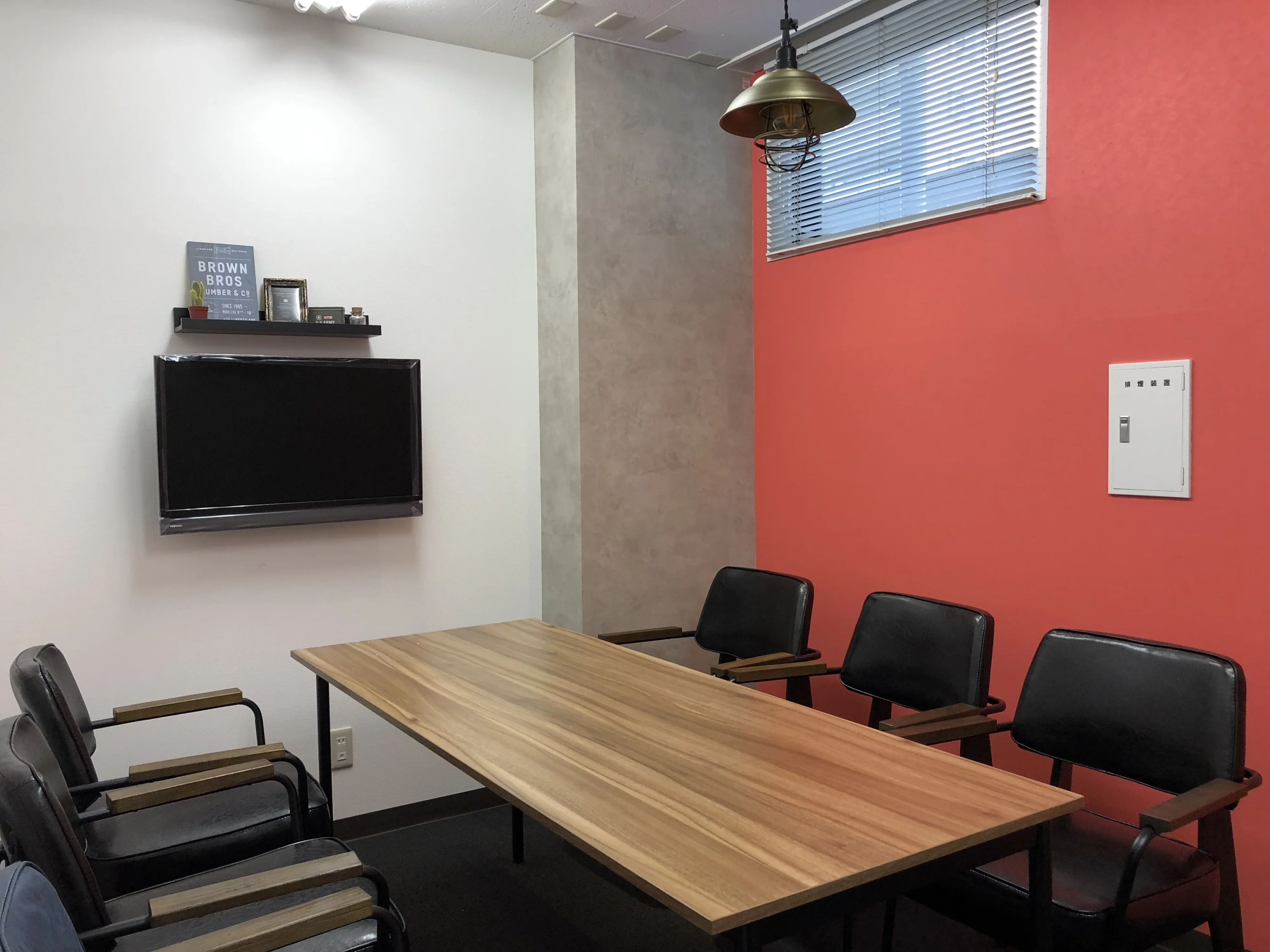 NOVAバイリンガルKIDS 仙台長町校のサムネイル画像 3