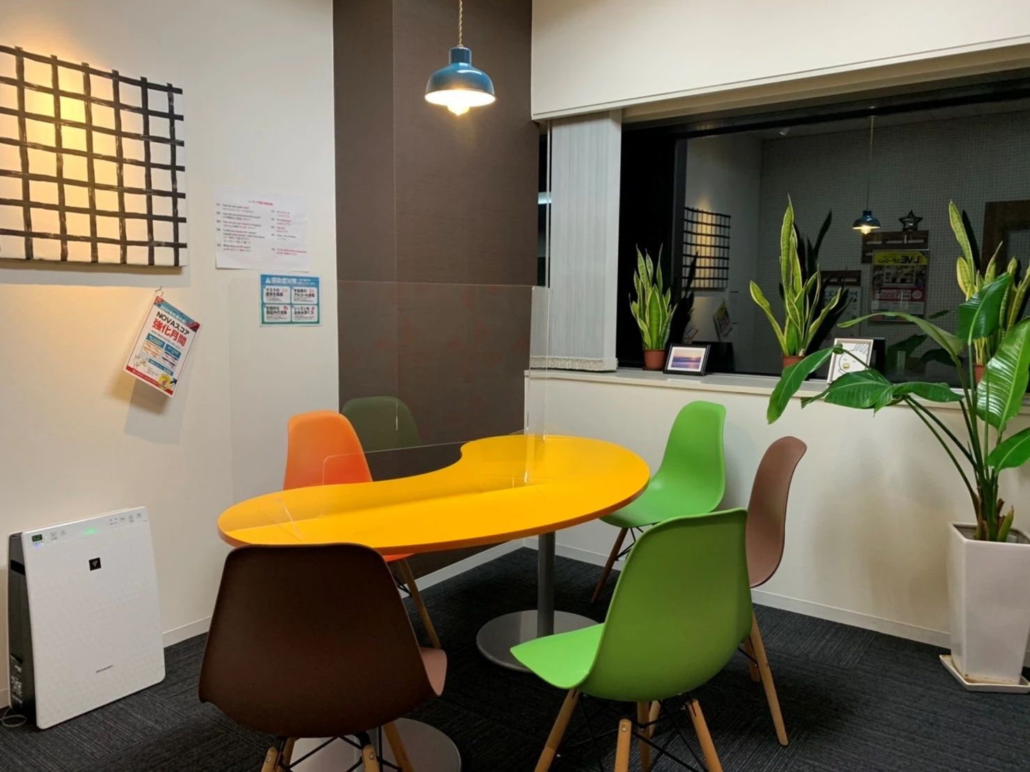 NOVAバイリンガルKIDS 仙台駅前校のサムネイル画像 4