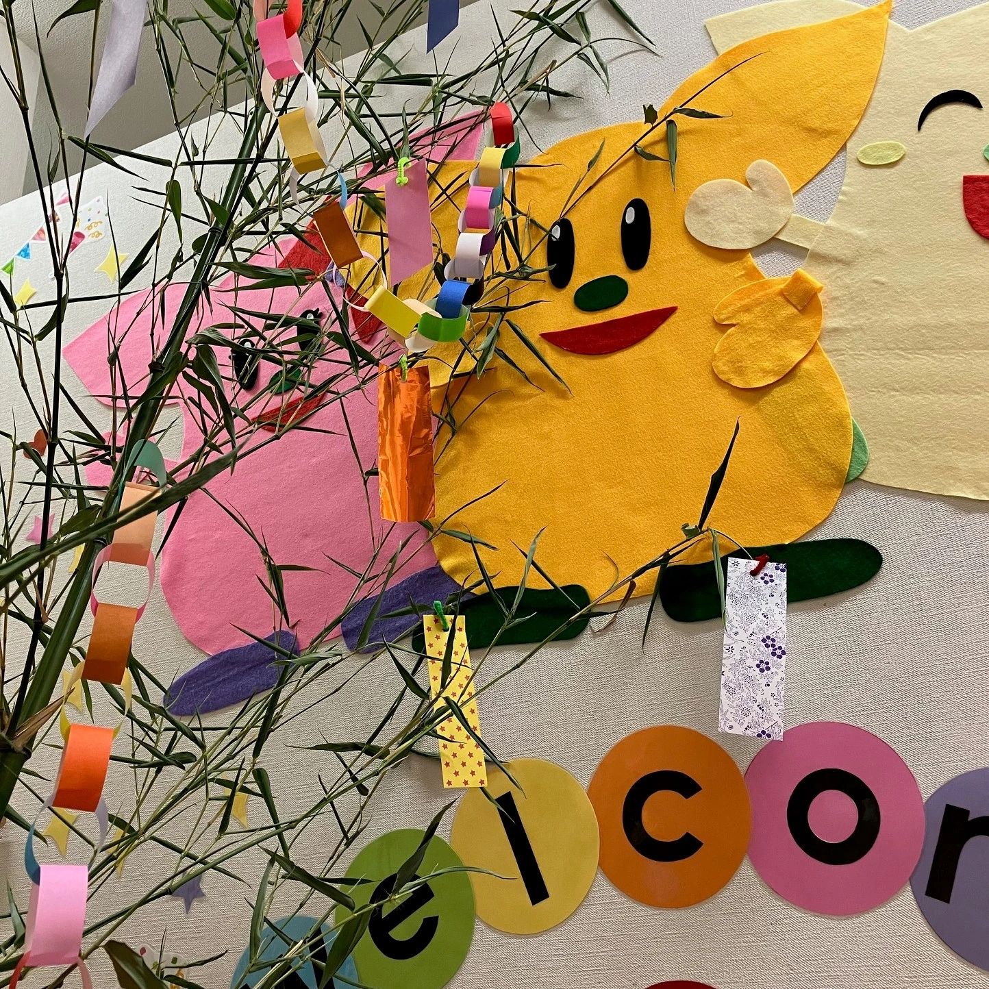 WinBe やる気スイッチグループ 古川校のサムネイル画像 2