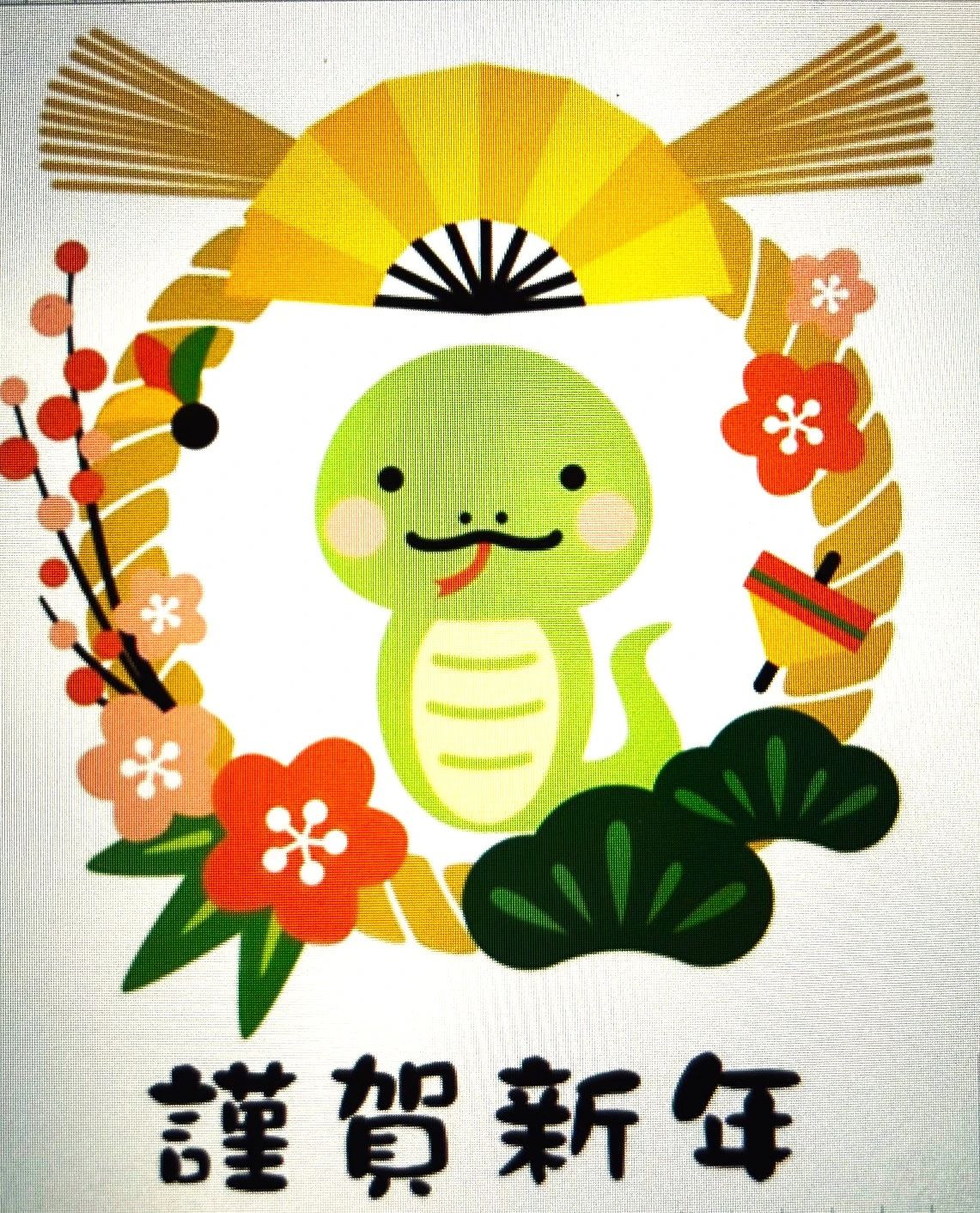 グローバルLIVE英会話 やる気スイッチグループ チャイルド・アイズ長町校のサムネイル画像 5