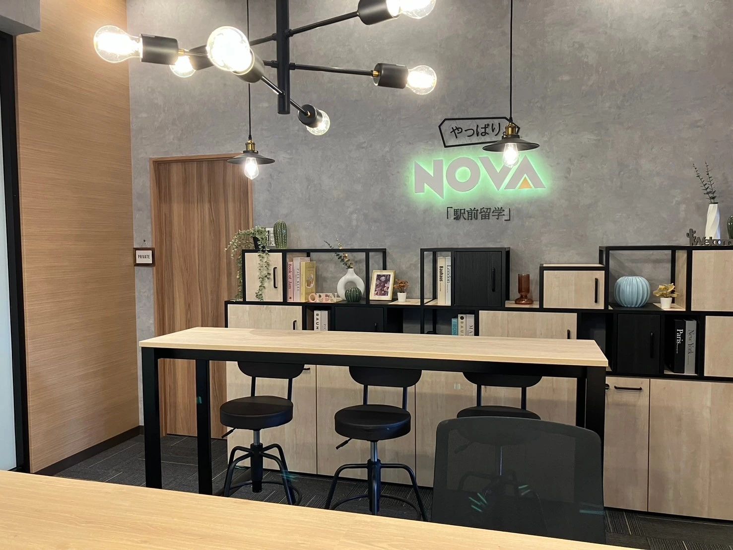 NOVAバイリンガルKIDS 秋田イオンモール校のメイン画像