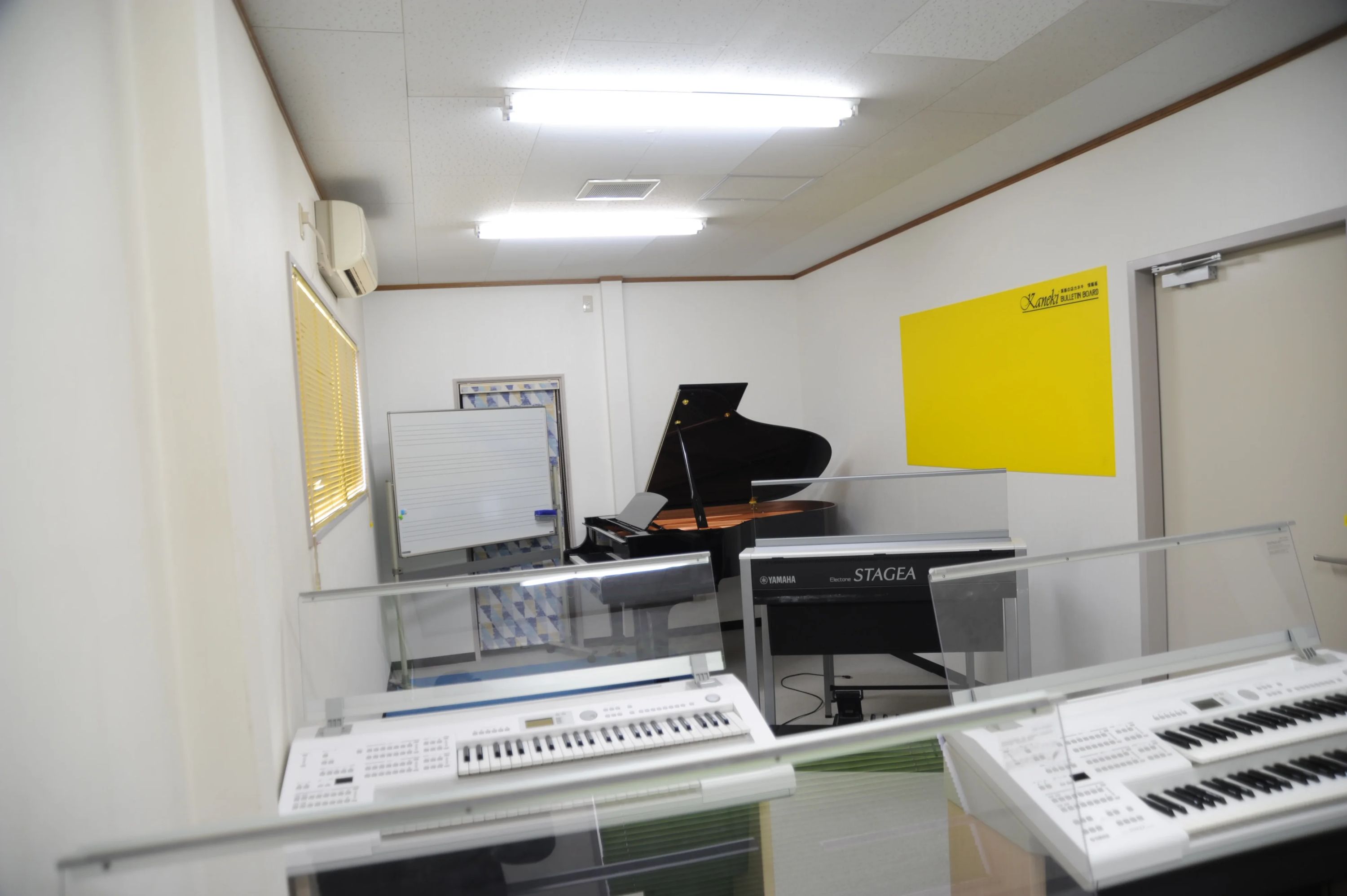 ヤマハ英語教室 大曲センター [運営:楽器の店カネキ]のメイン画像