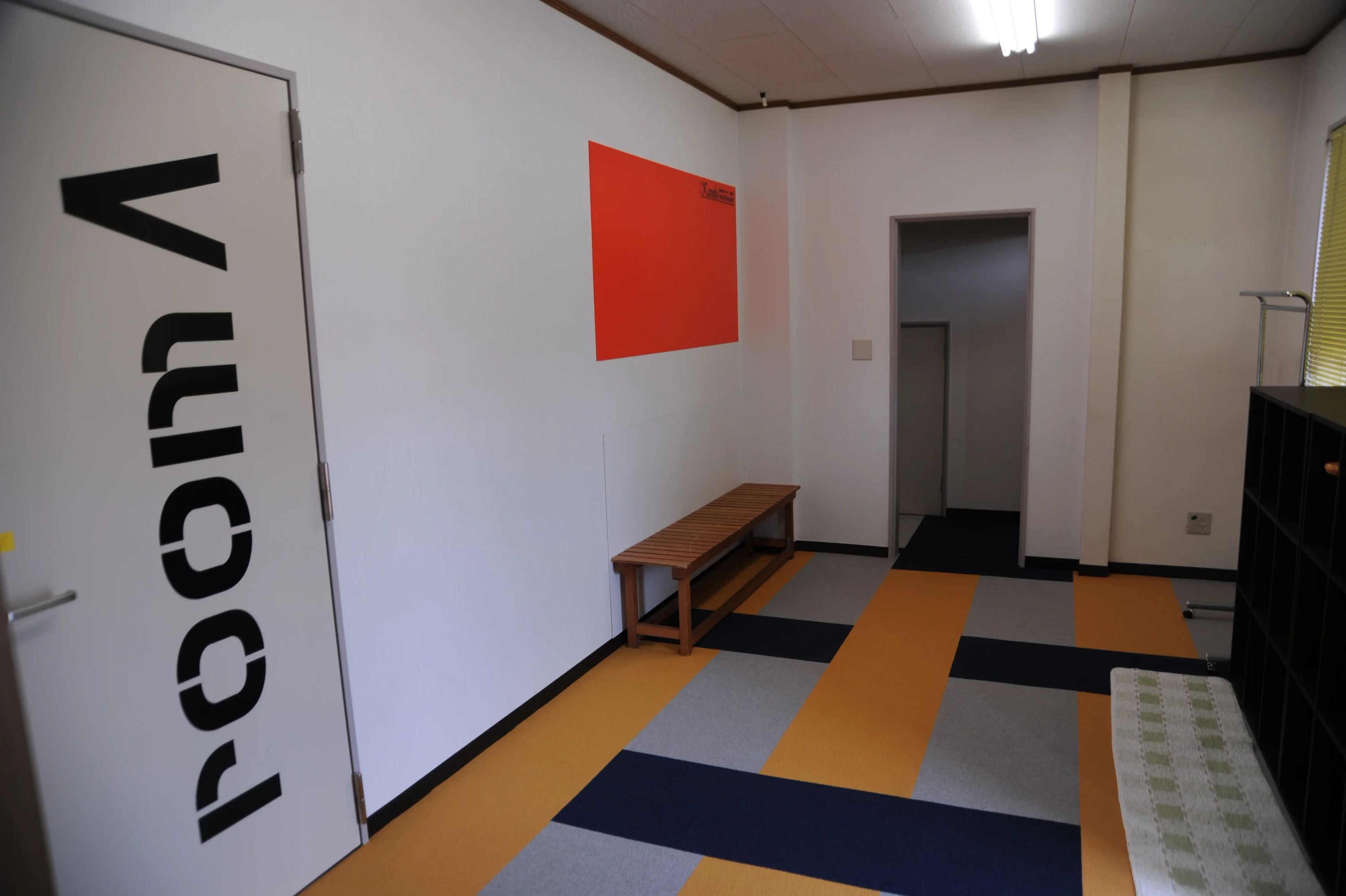 ヤマハ英語教室 大曲センター [運営:楽器の店カネキ]のサムネイル画像 2