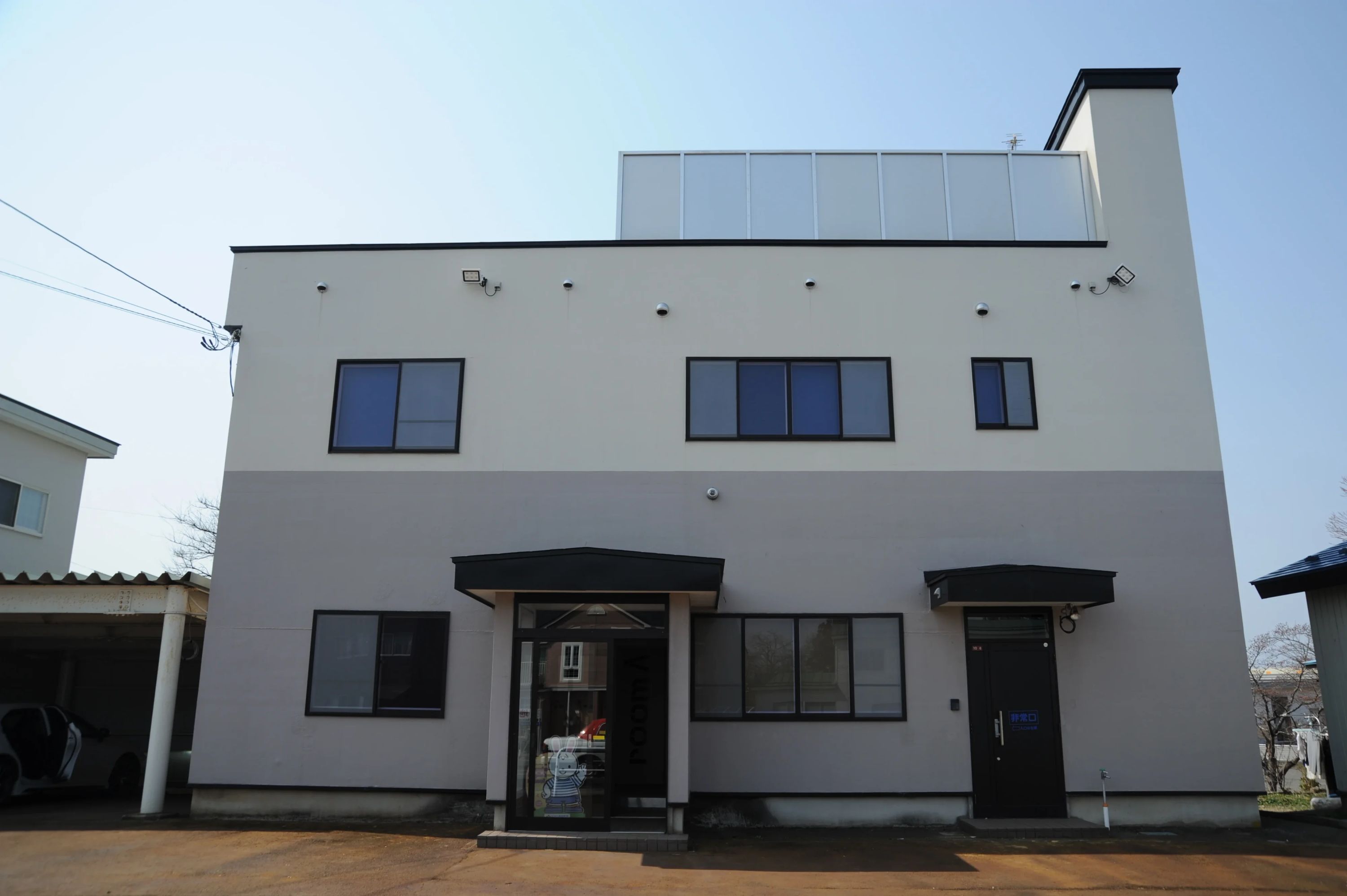 ヤマハ英語教室 大曲センター [運営:楽器の店カネキ]のサムネイル画像 4