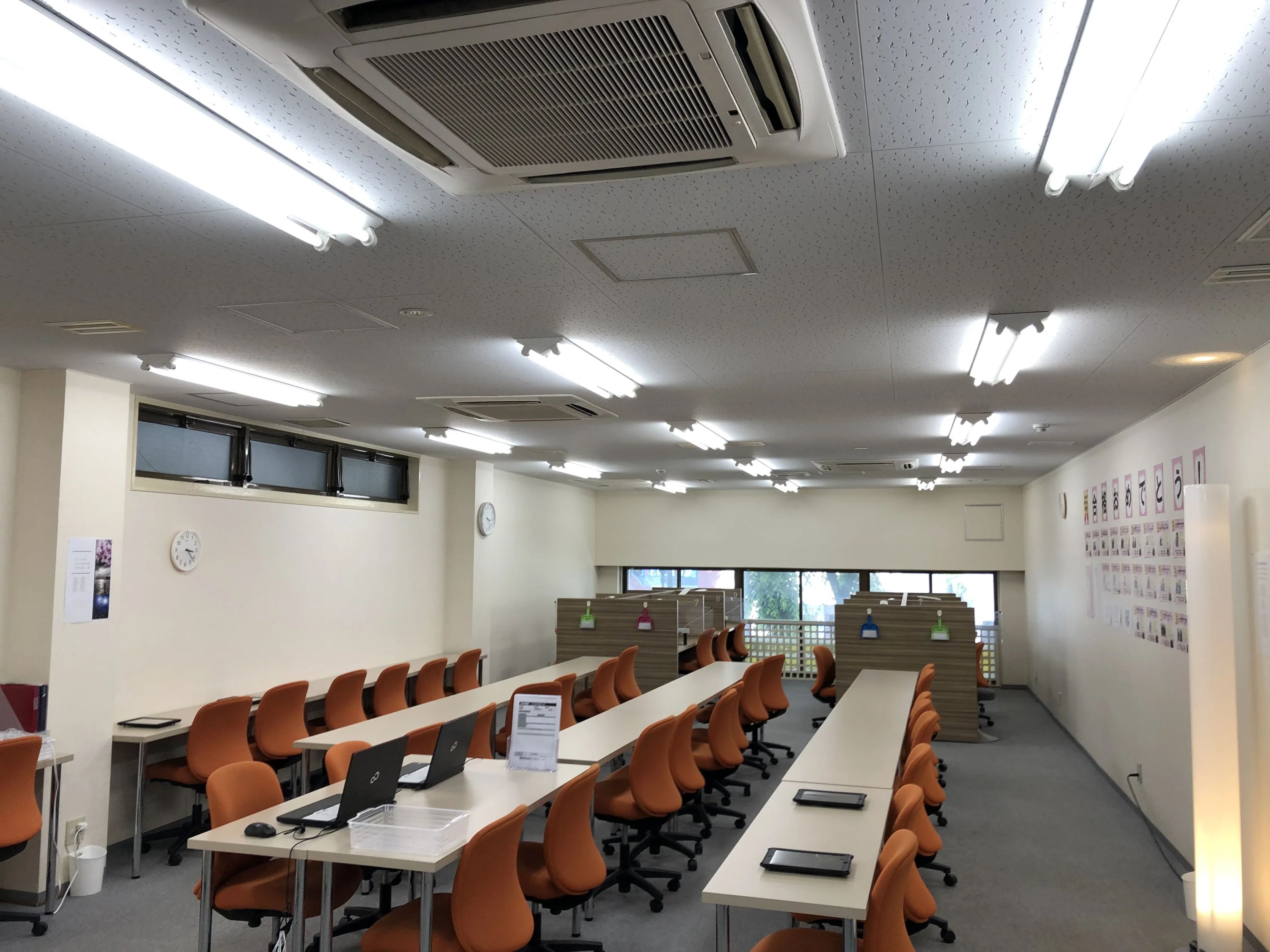 トライ式英会話 いわき駅前校のサムネイル画像 4