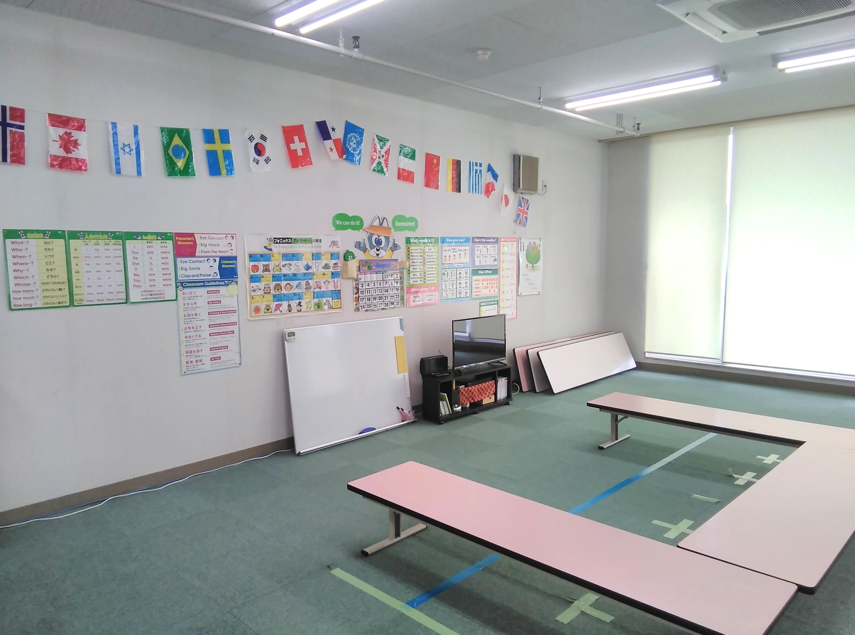 PEPPY KIDS CLUB（ペッピーキッズクラブ） コープマート保原教室のメイン画像